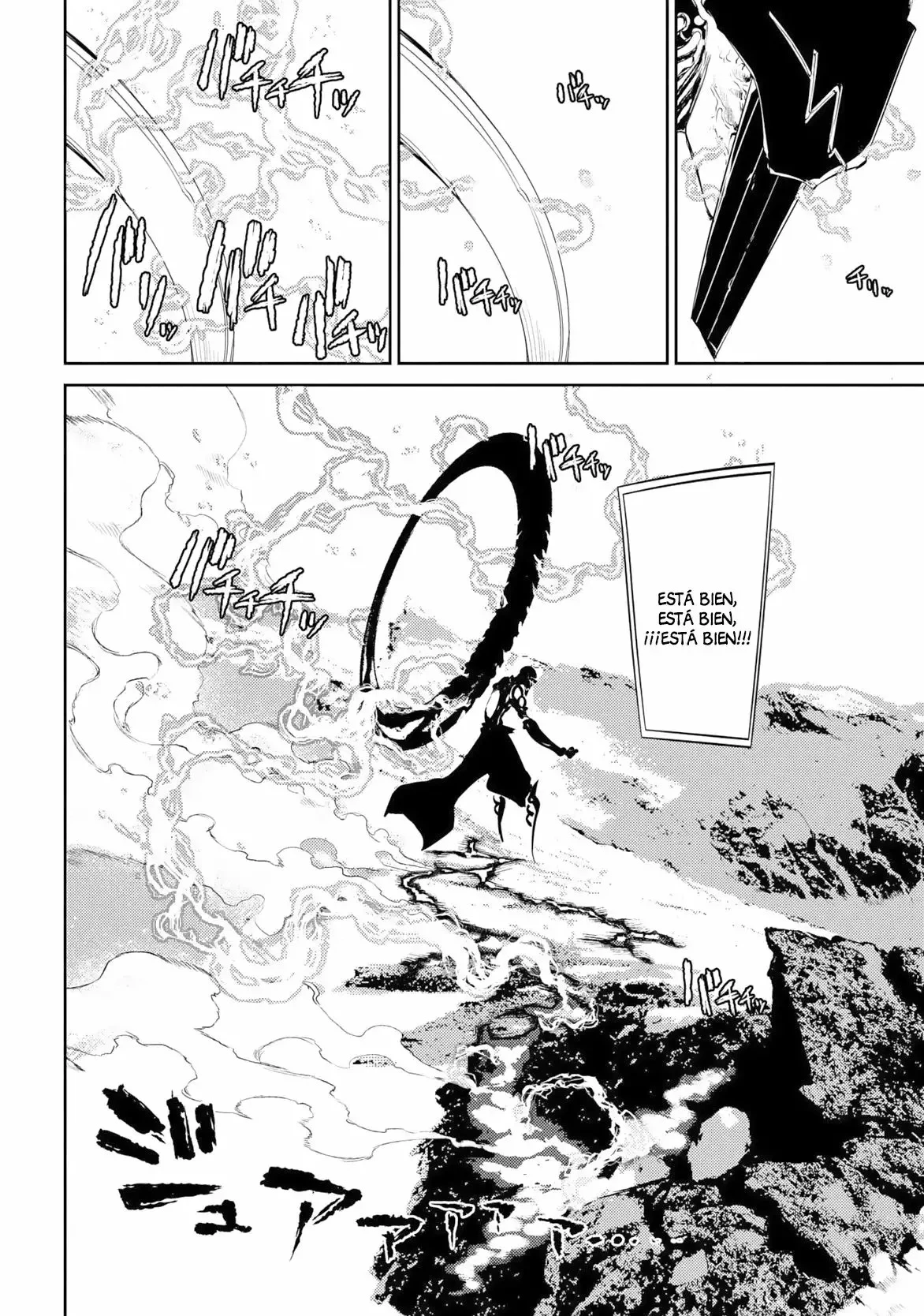 Read Reincarnation no Kaben ES Manga Online