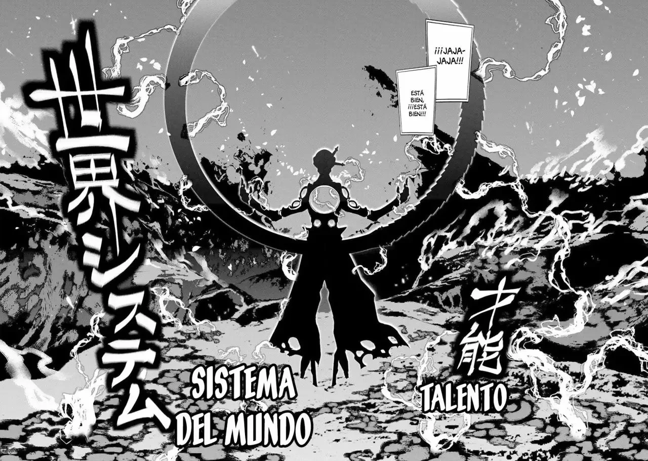 Read Reincarnation no Kaben ES Manga Online