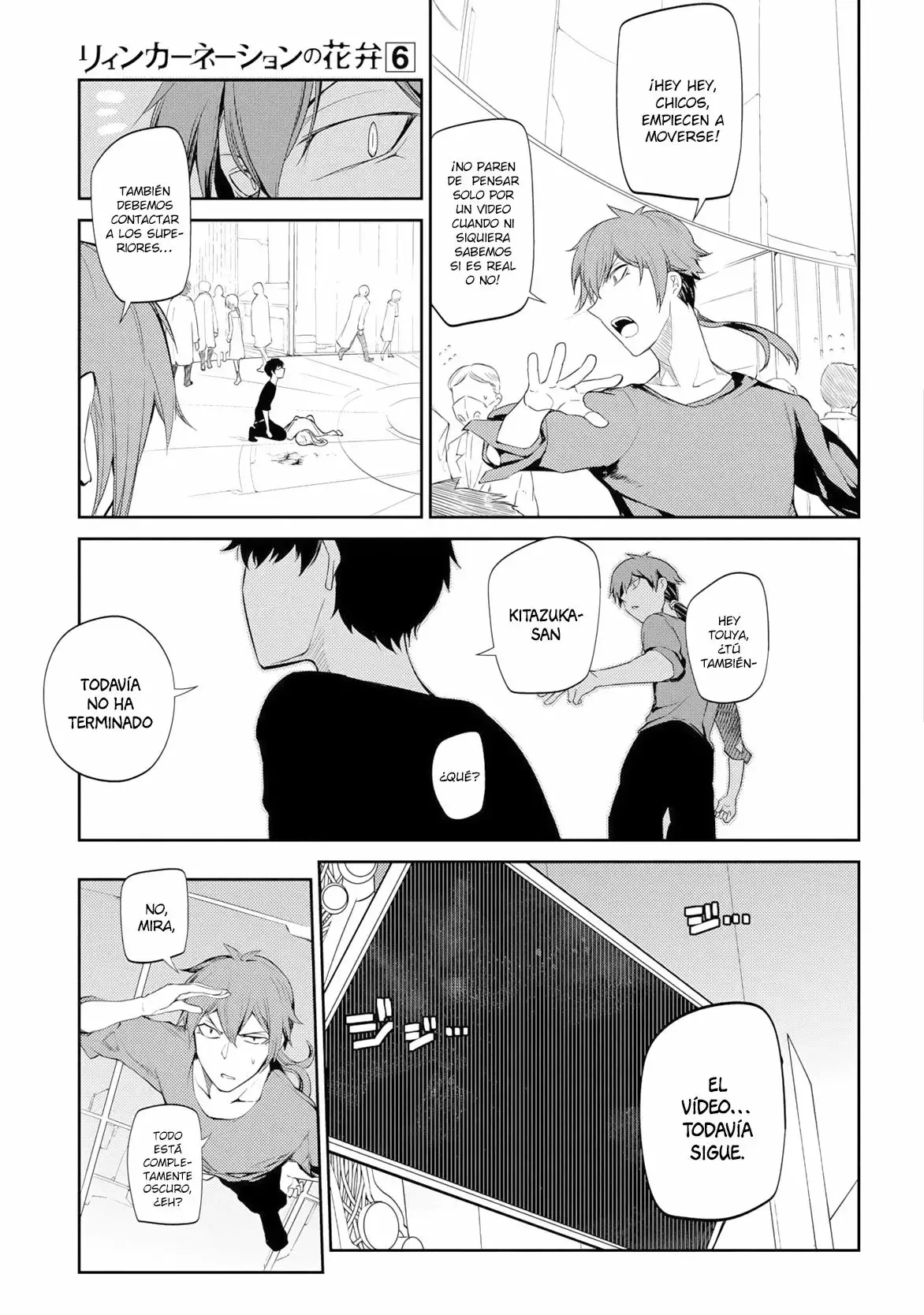 Read Reincarnation no Kaben ES Manga Online