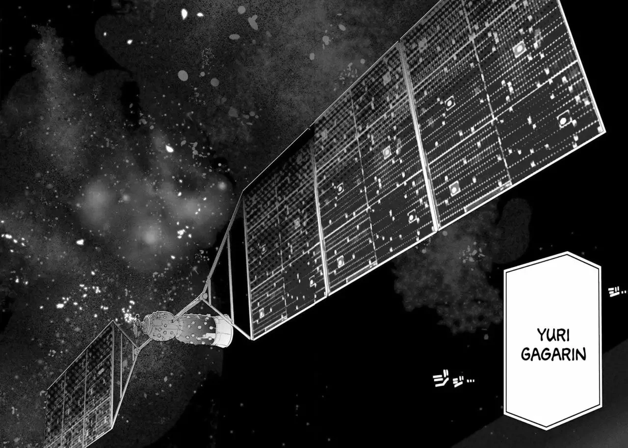 Read Reincarnation no Kaben ES Manga Online