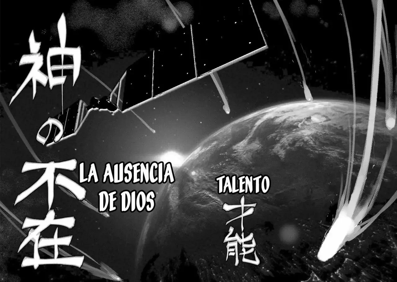 Read Reincarnation no Kaben ES Manga Online