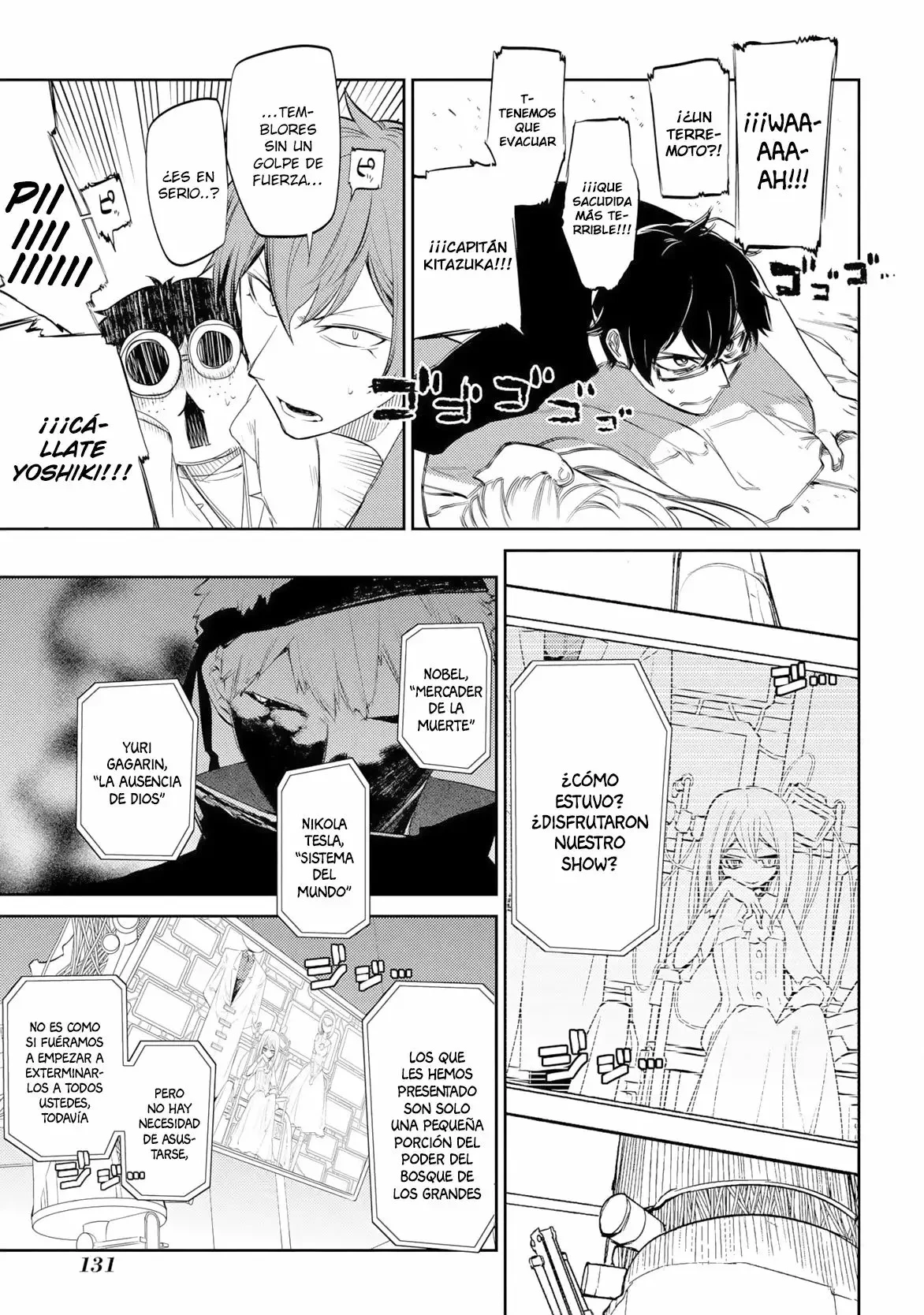 Read Reincarnation no Kaben ES Manga Online