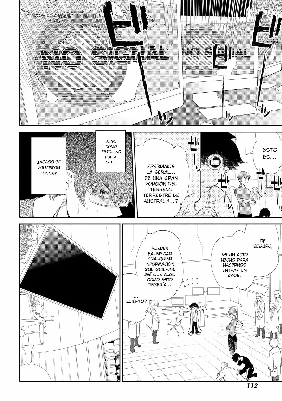 Read Reincarnation no Kaben ES Manga Online