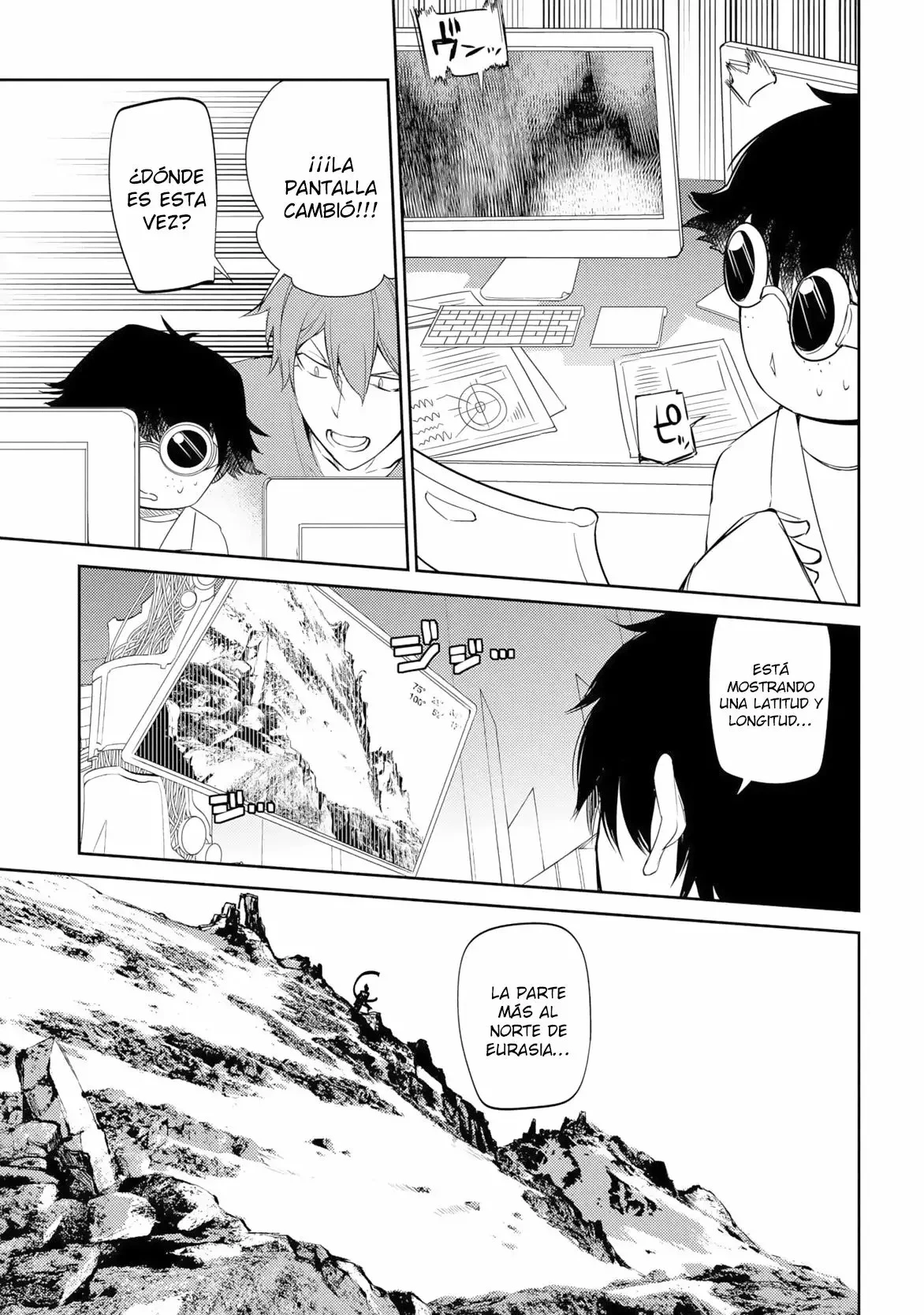 Read Reincarnation no Kaben ES Manga Online