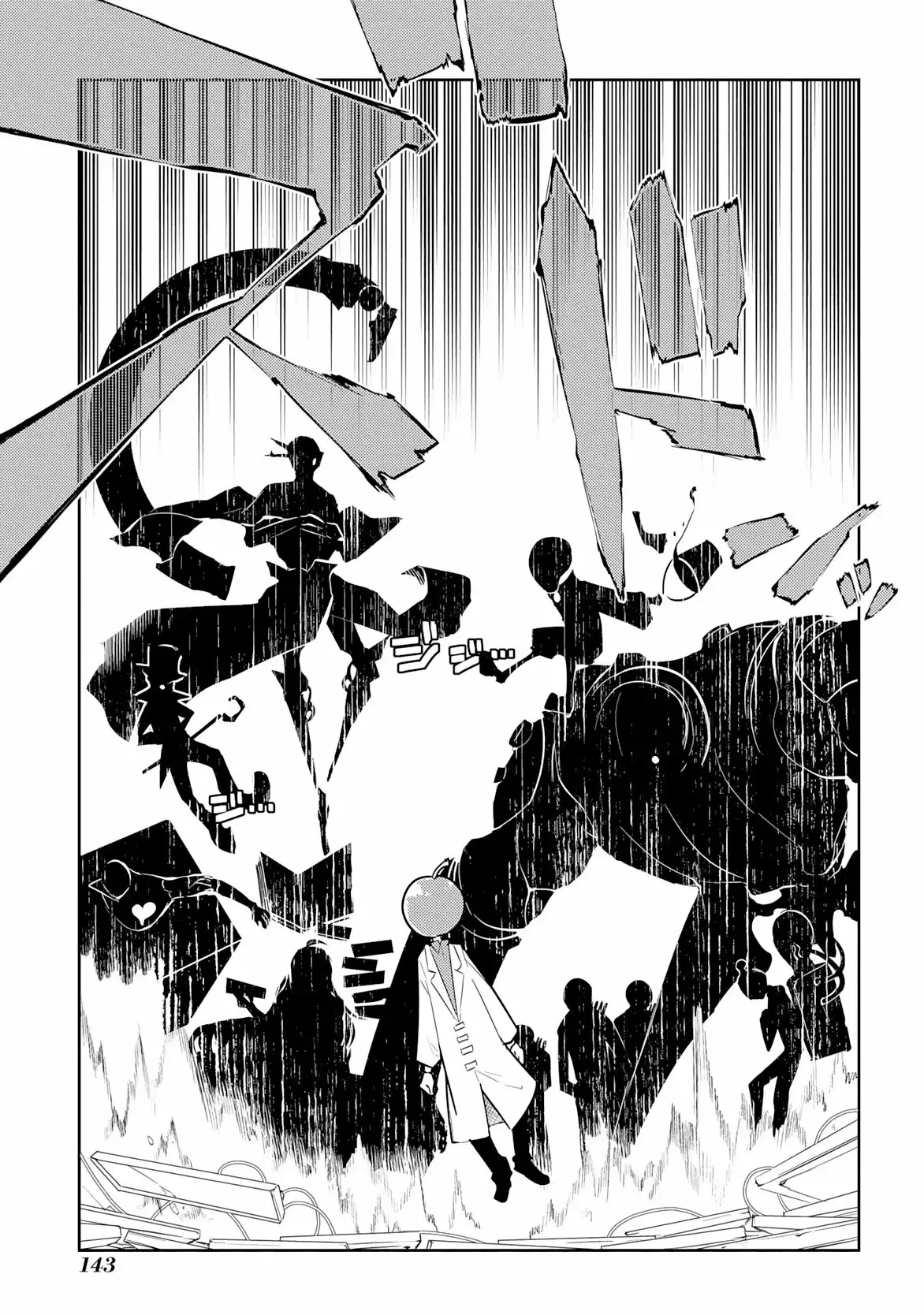 Read Reincarnation no Kaben ES Manga Online