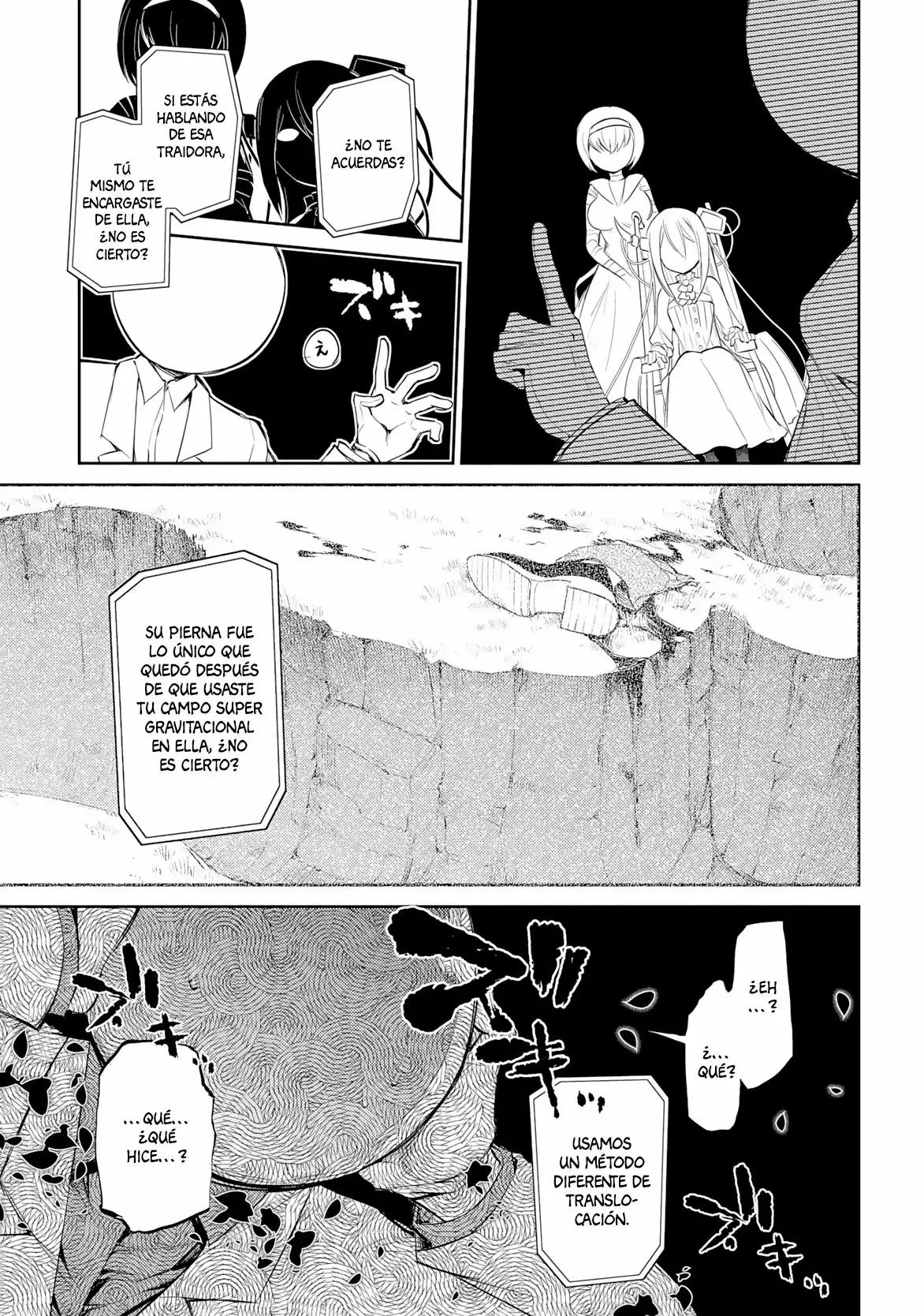 Read Reincarnation no Kaben ES Manga Online
