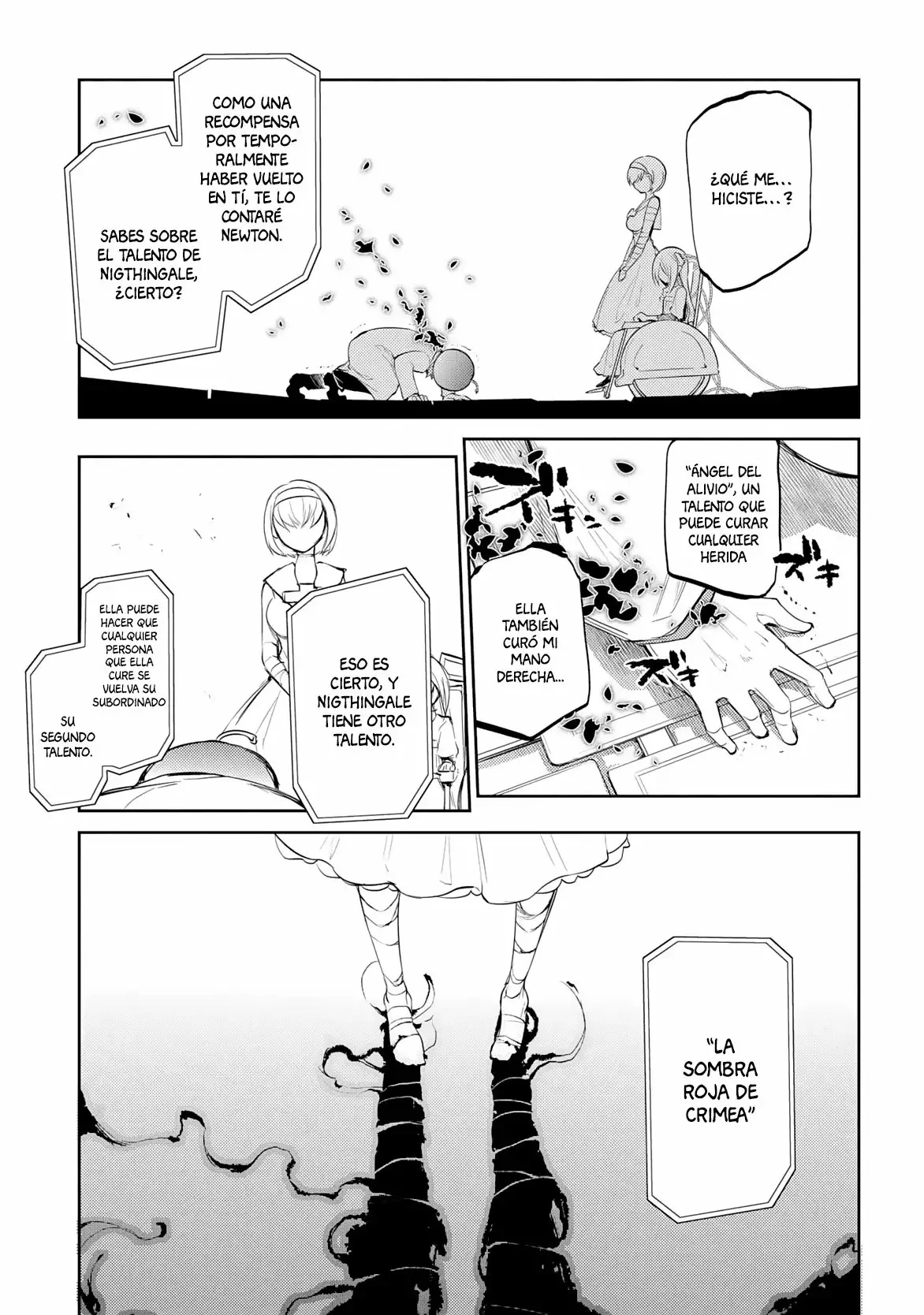 Read Reincarnation no Kaben ES Manga Online