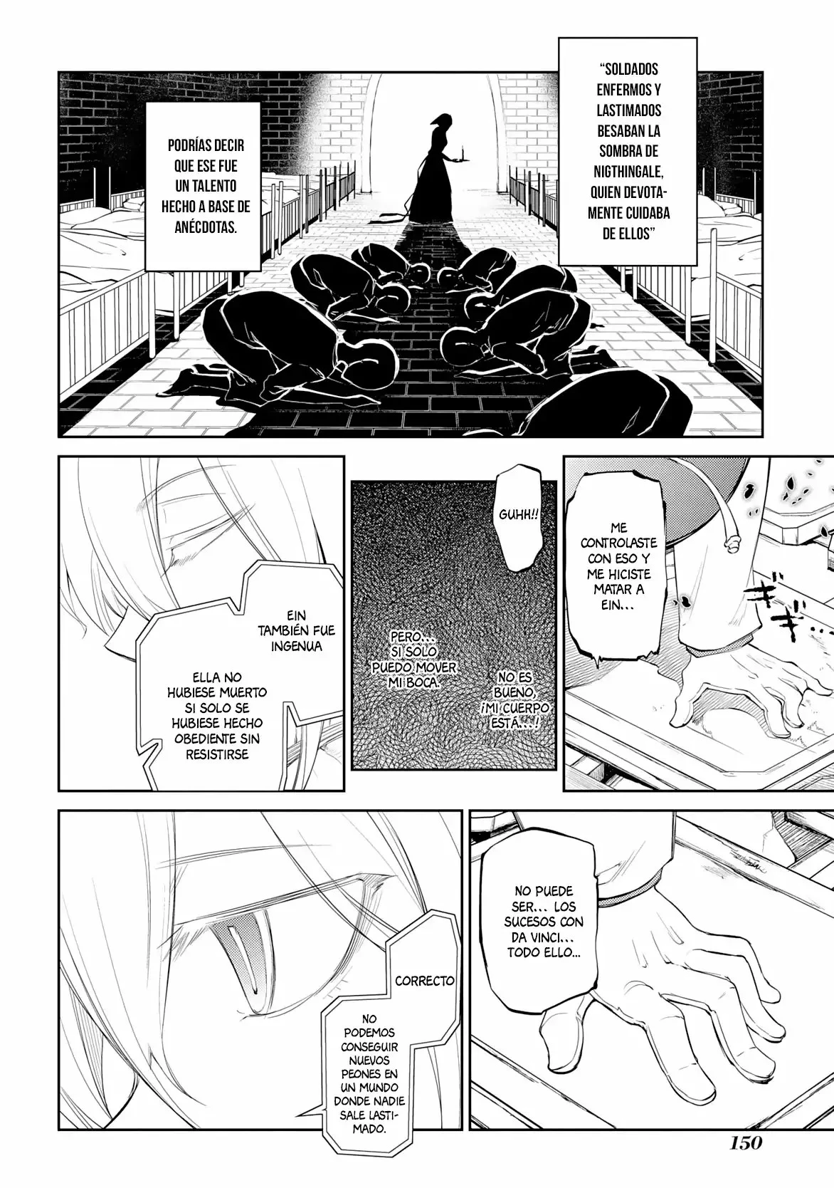 Read Reincarnation no Kaben ES Manga Online