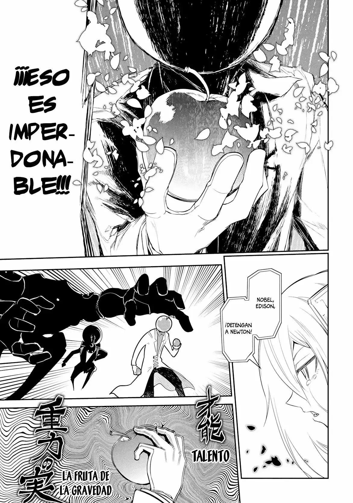 Read Reincarnation no Kaben ES Manga Online