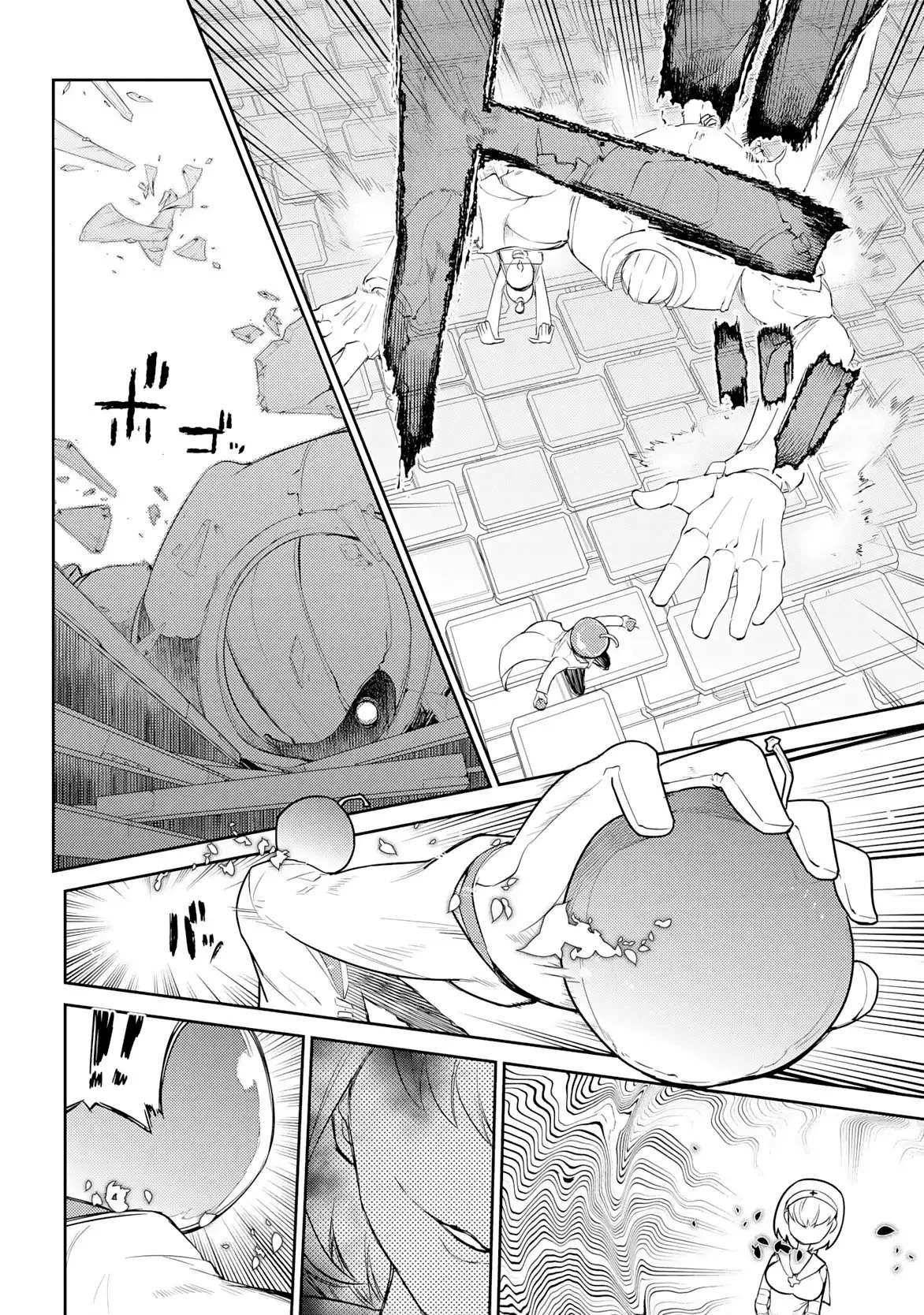 Read Reincarnation no Kaben ES Manga Online