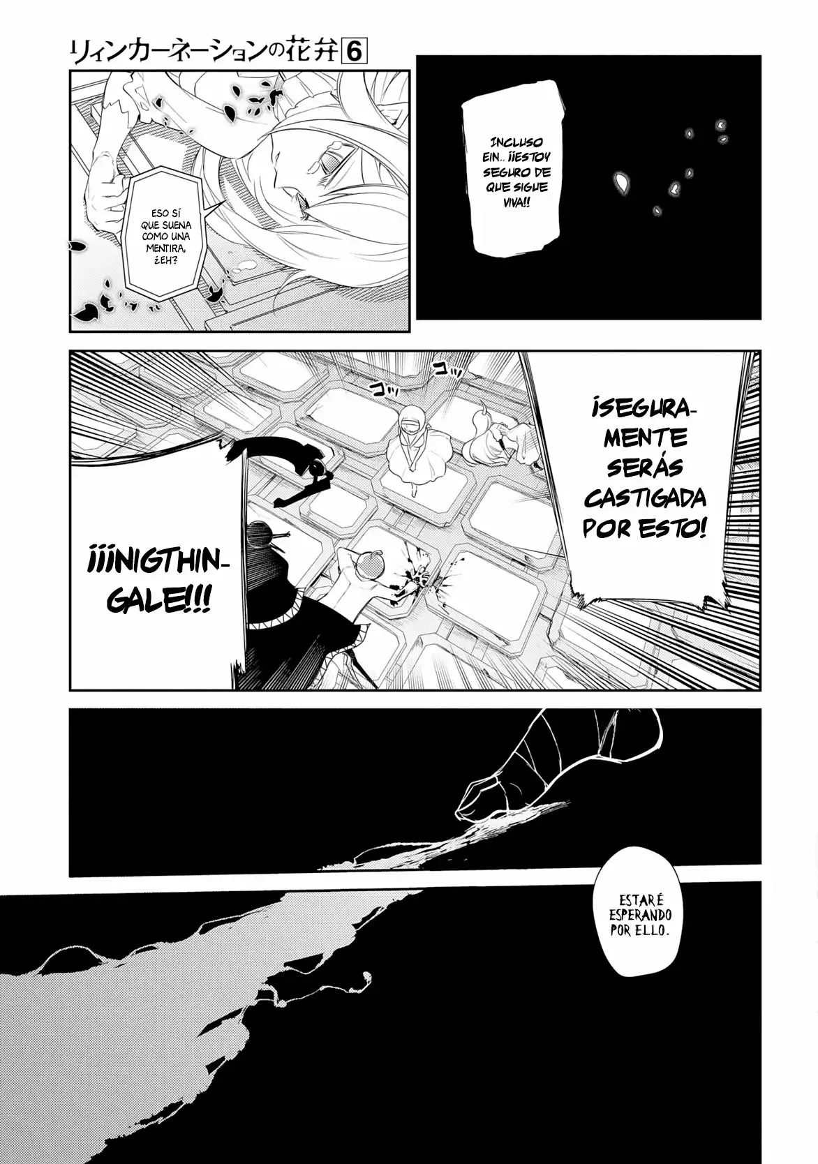 Read Reincarnation no Kaben ES Manga Online
