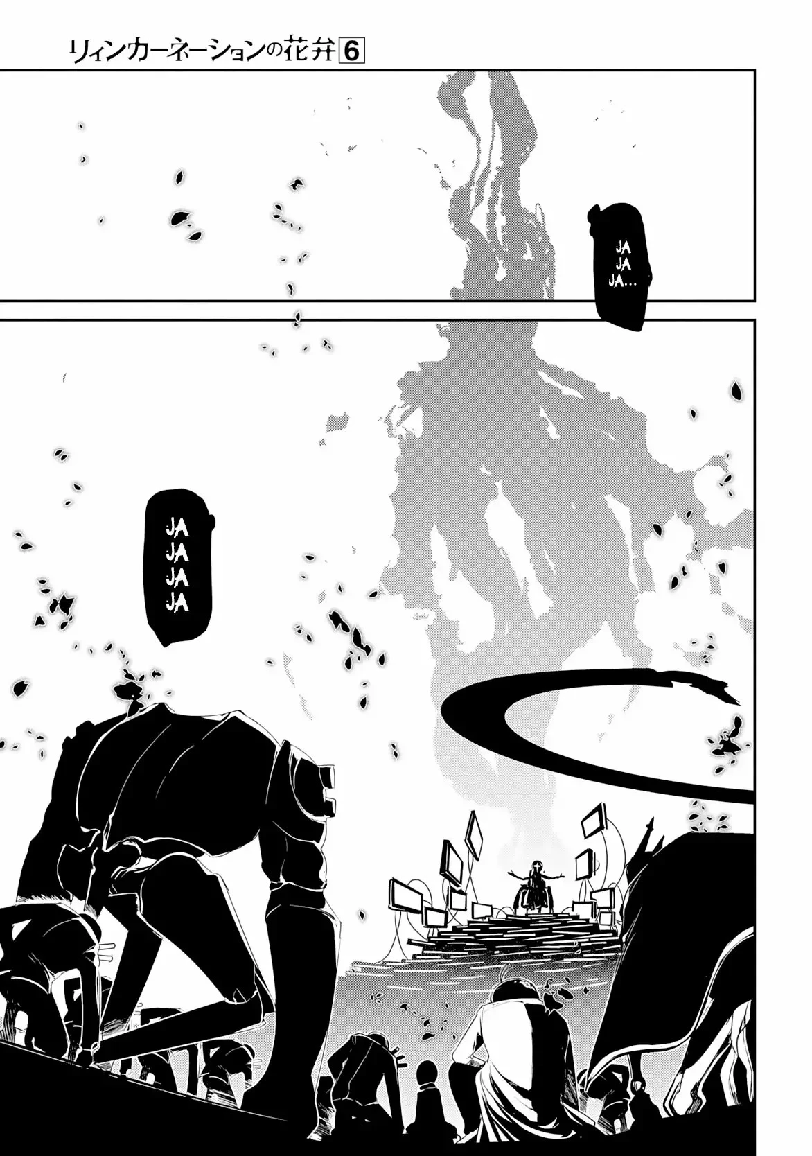 Read Reincarnation no Kaben ES Manga Online