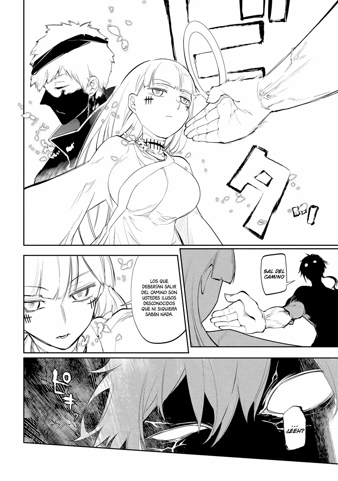 Read Reincarnation no Kaben ES Manga Online
