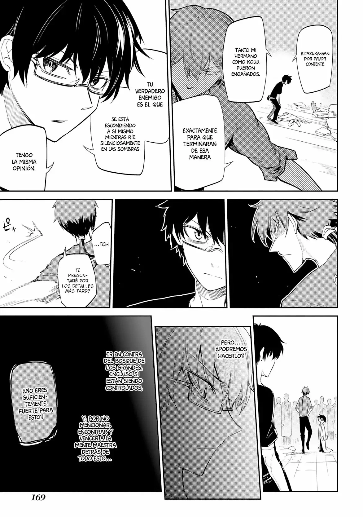 Read Reincarnation no Kaben ES Manga Online
