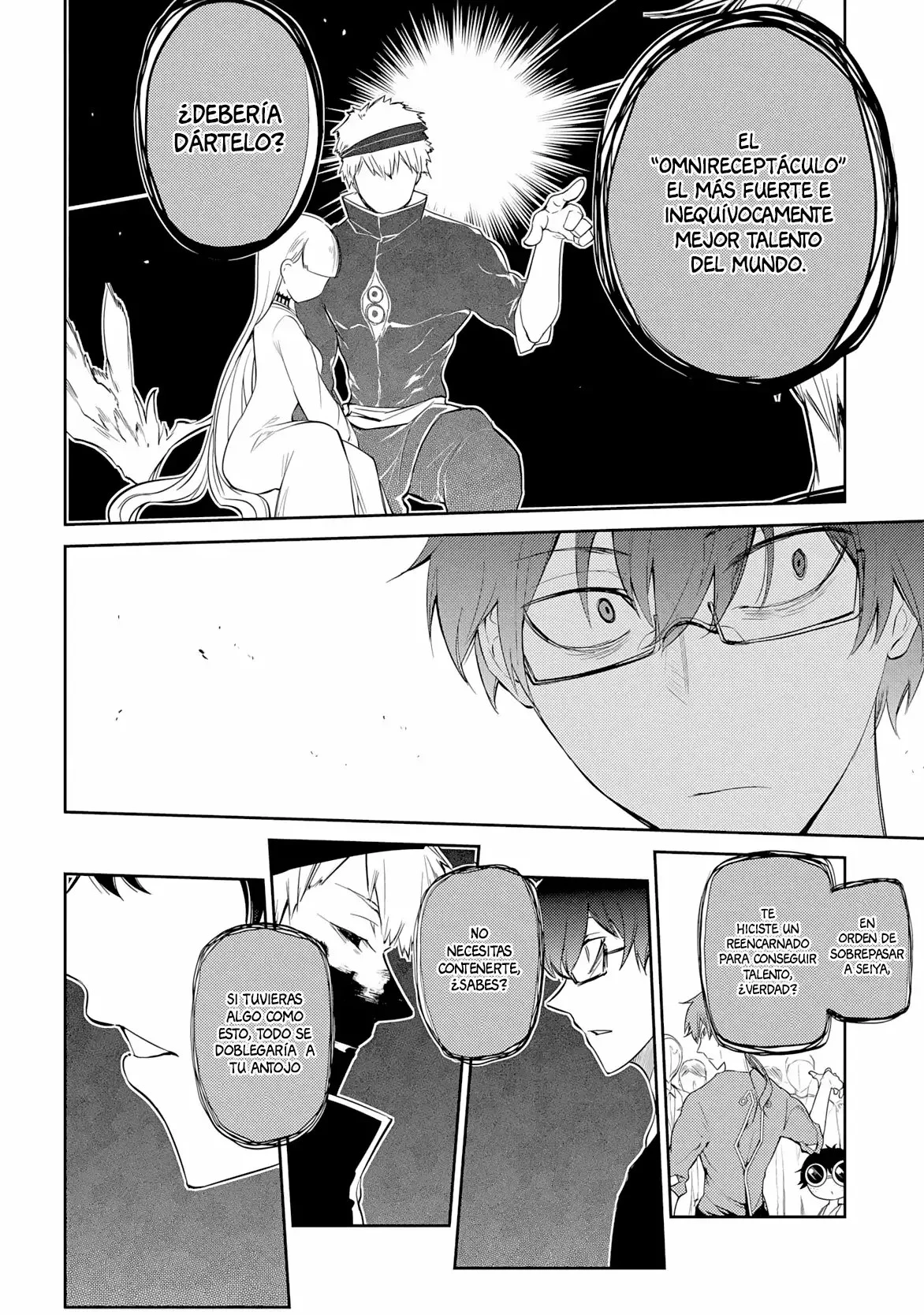 Read Reincarnation no Kaben ES Manga Online