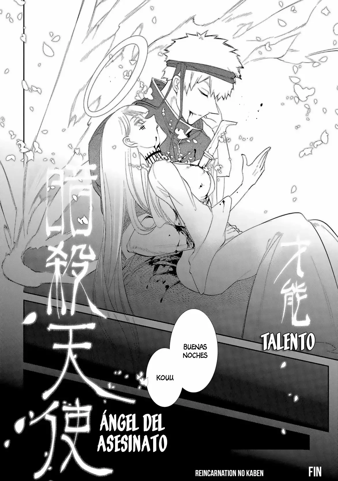 Read Reincarnation no Kaben ES Manga Online
