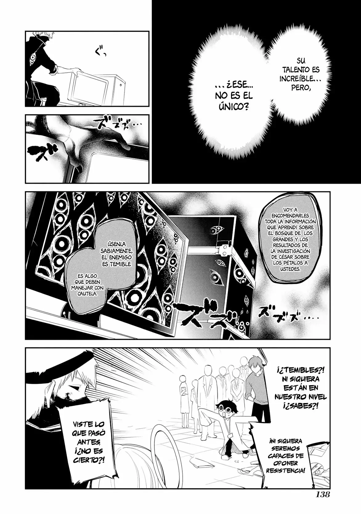 Read Reincarnation no Kaben ES Manga Online