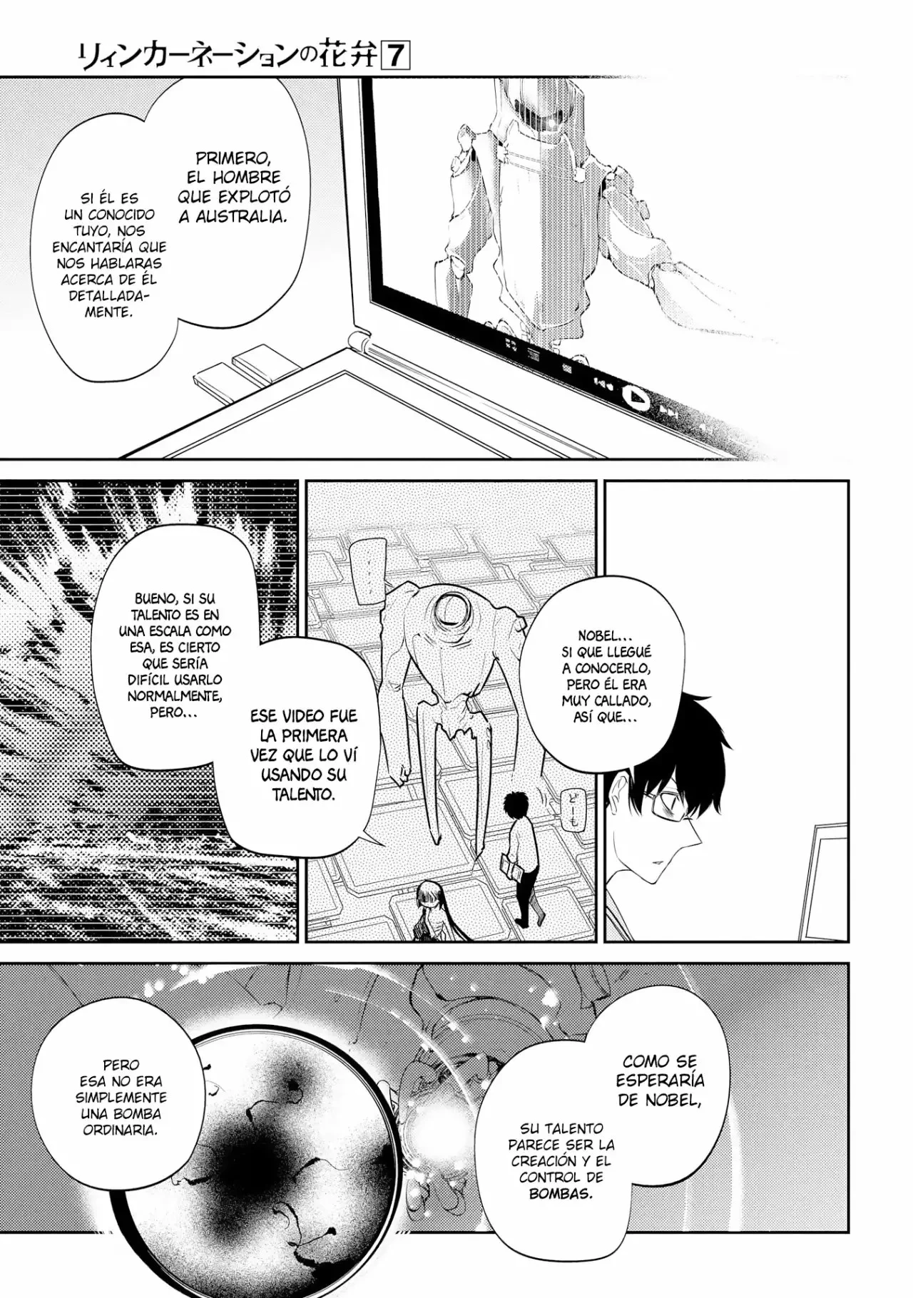 Read Reincarnation no Kaben ES Manga Online