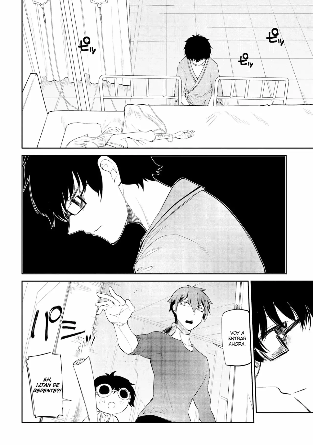 Read Reincarnation no Kaben ES Manga Online