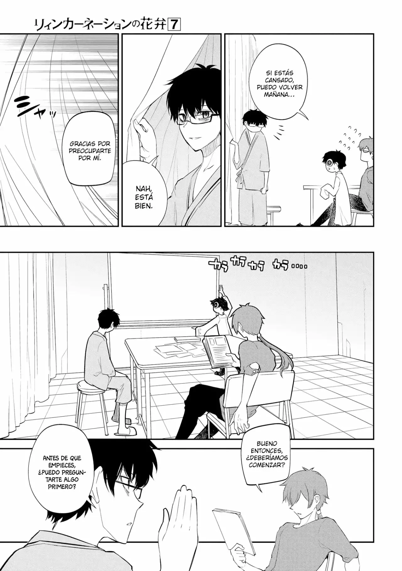 Read Reincarnation no Kaben ES Manga Online