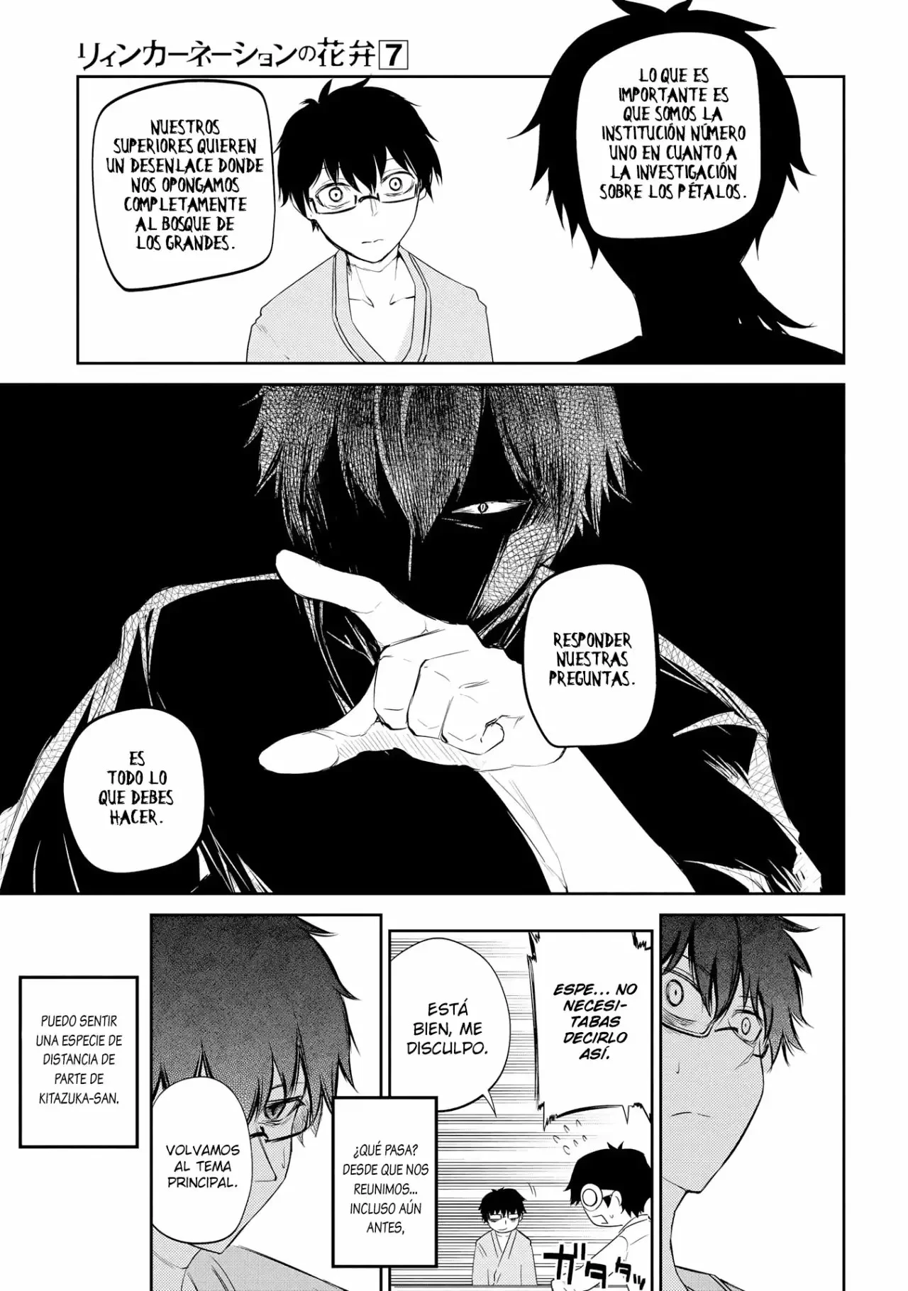Read Reincarnation no Kaben ES Manga Online
