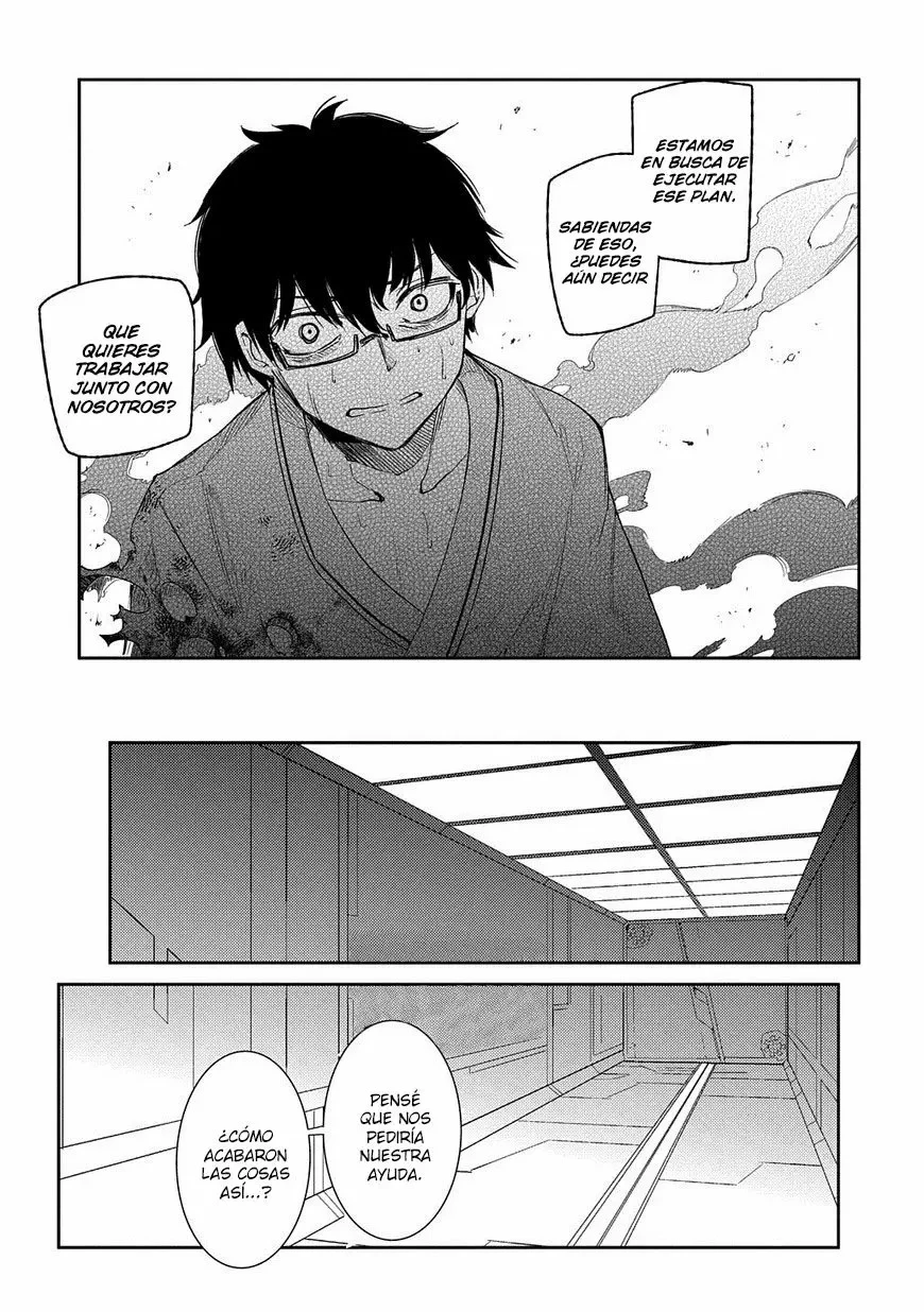 Read Reincarnation no Kaben ES Manga Online