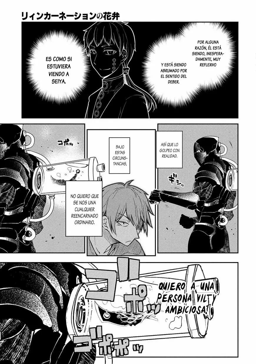 Read Reincarnation no Kaben ES Manga Online