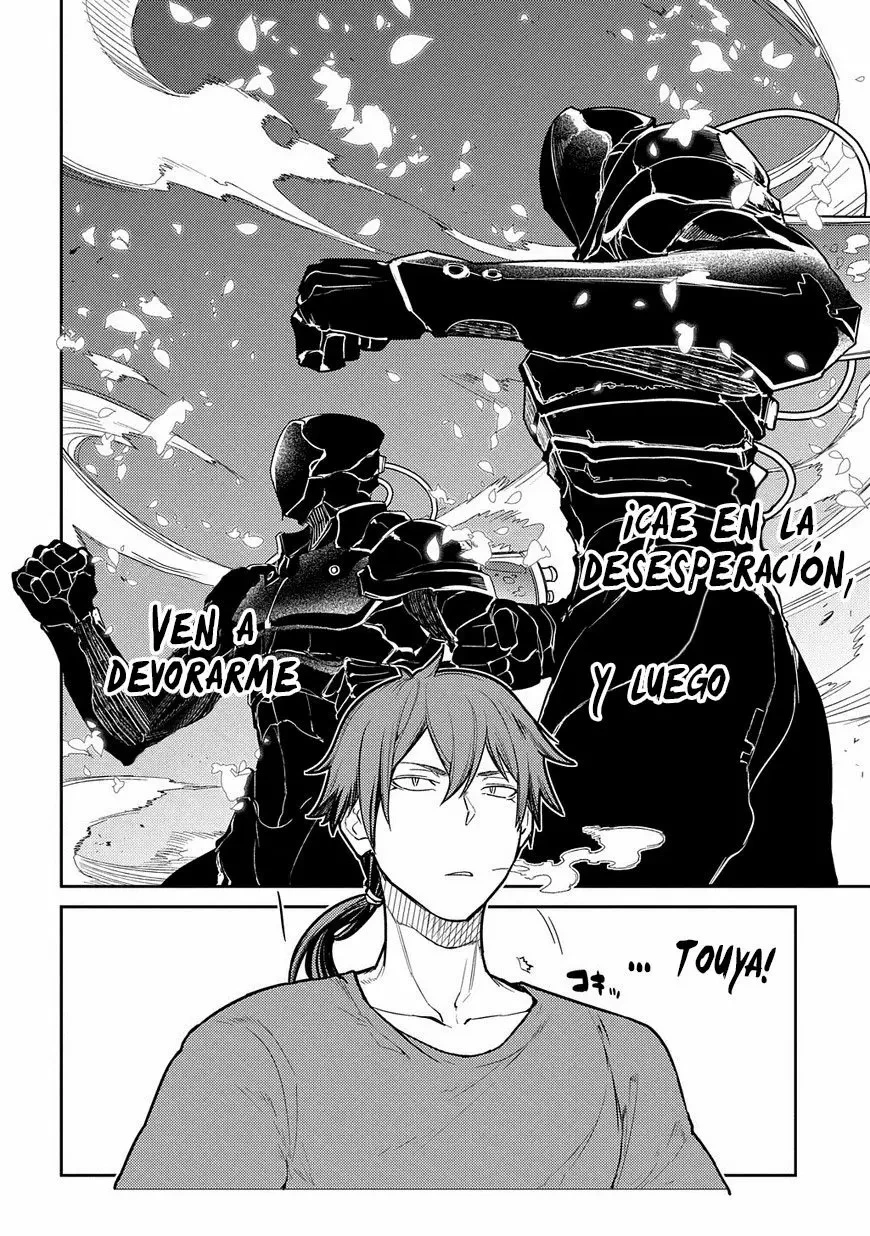Read Reincarnation no Kaben ES Manga Online
