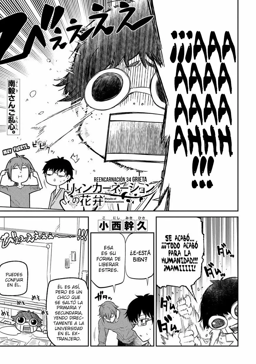 Read Reincarnation no Kaben ES Manga Online