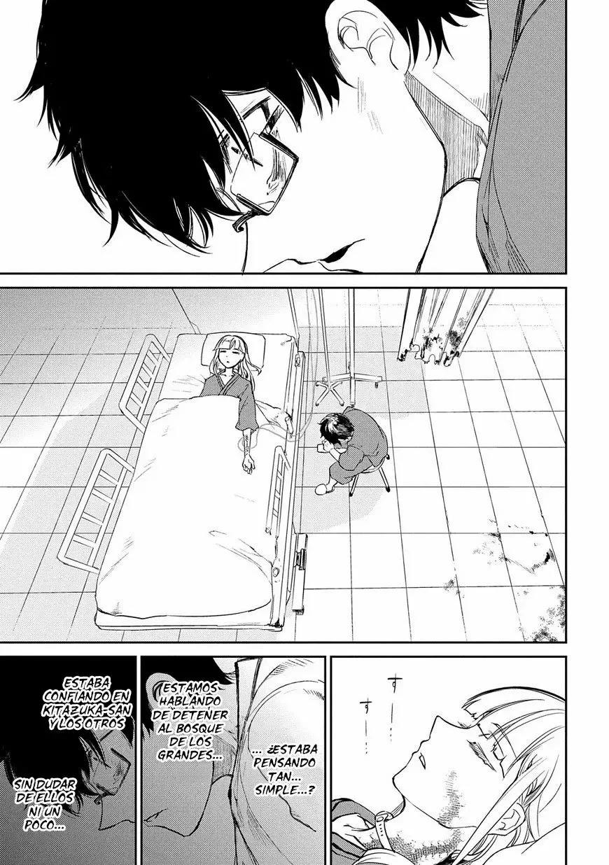 Read Reincarnation no Kaben ES Manga Online