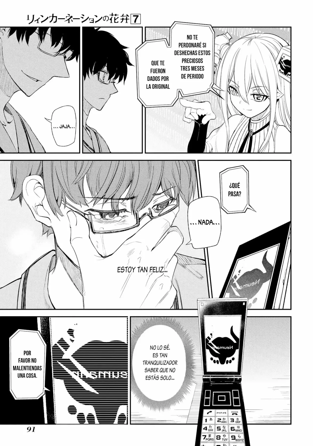 Read Reincarnation no Kaben ES Manga Online