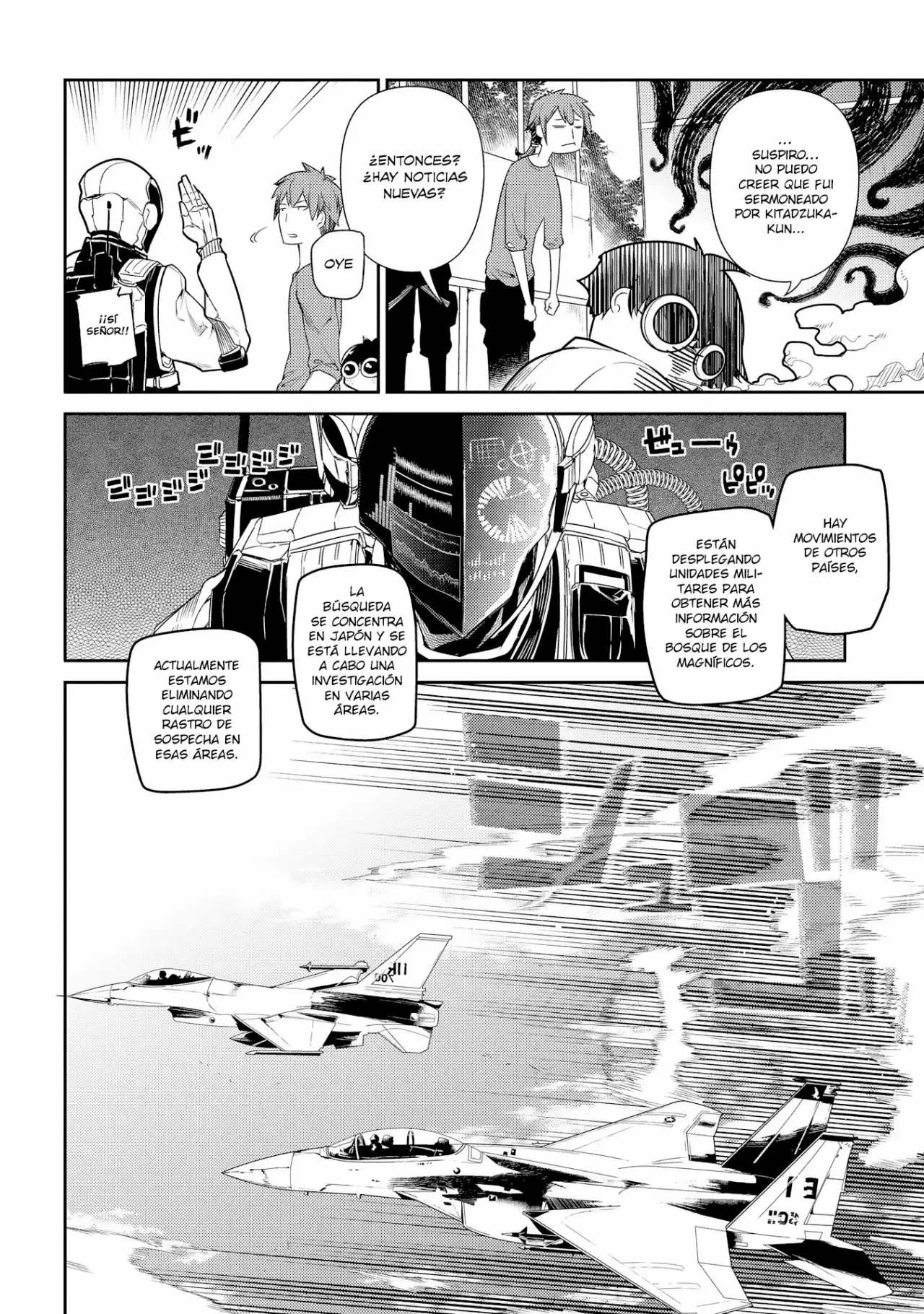 Read Reincarnation no Kaben ES Manga Online