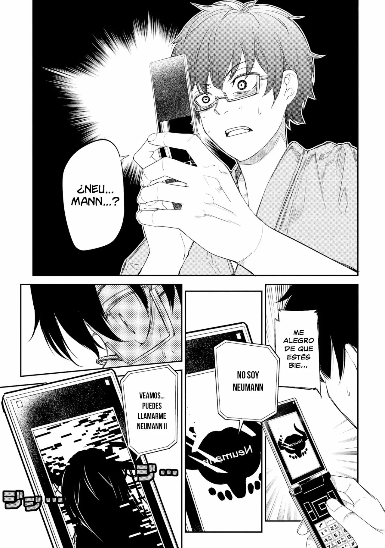 Read Reincarnation no Kaben ES Manga Online