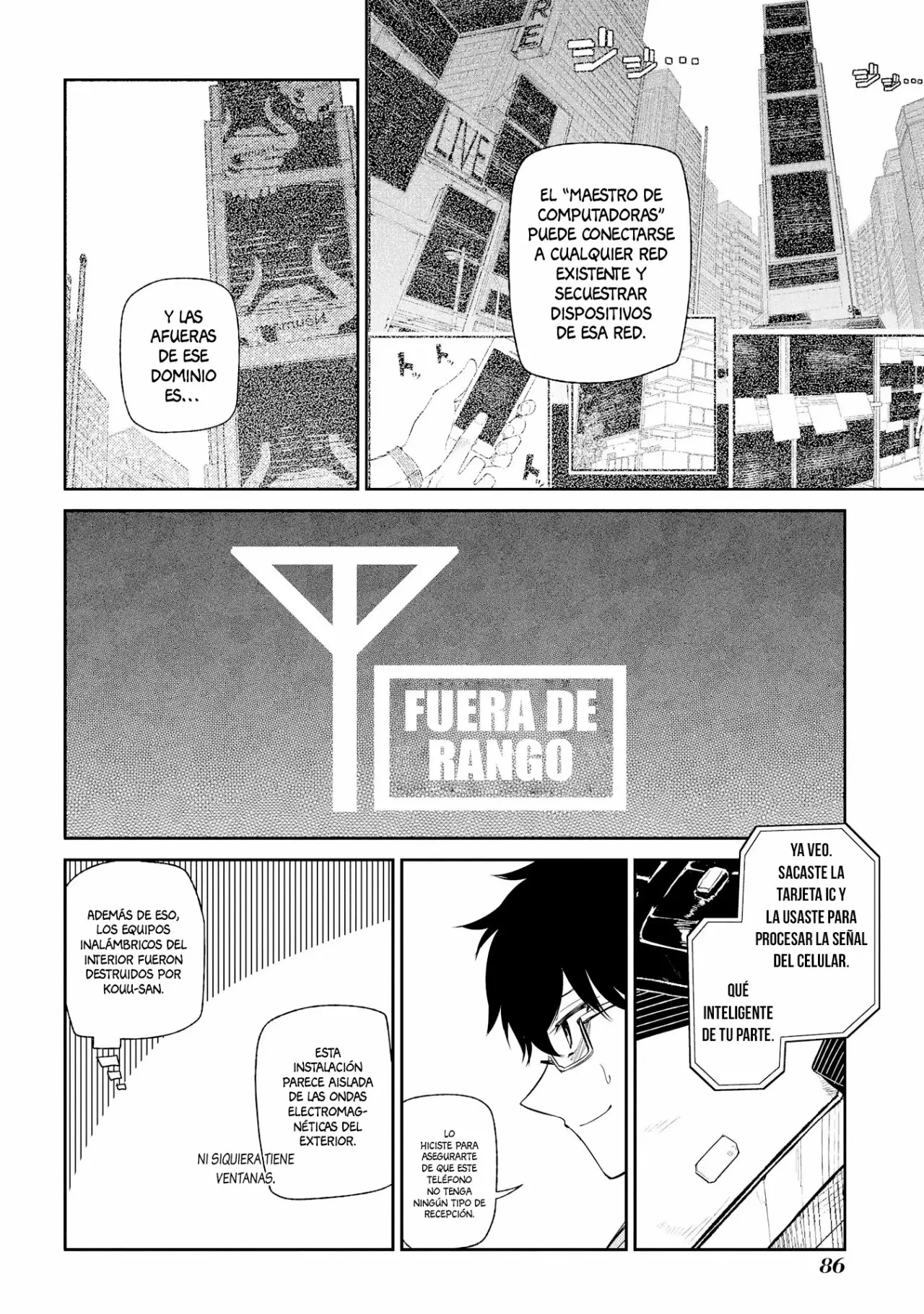 Read Reincarnation no Kaben ES Manga Online