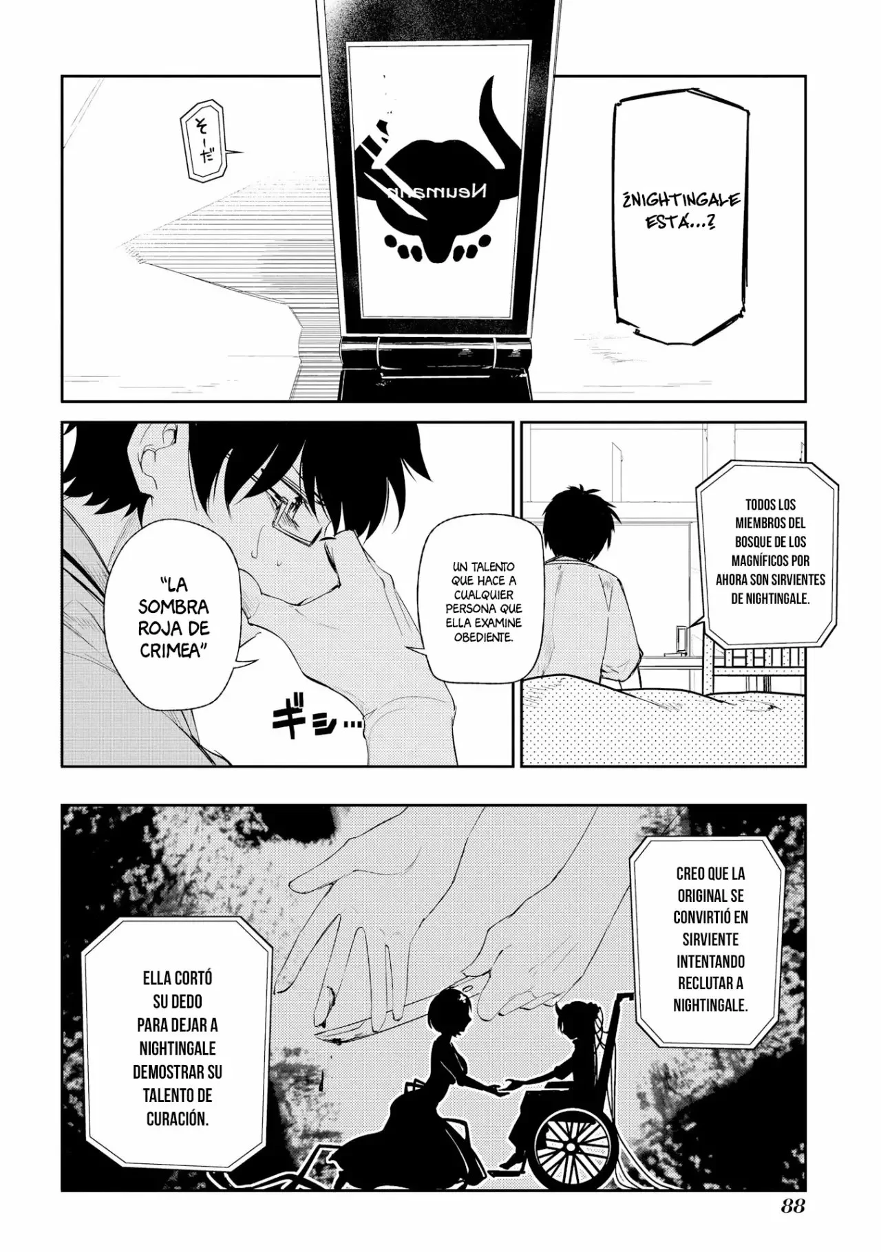 Read Reincarnation no Kaben ES Manga Online