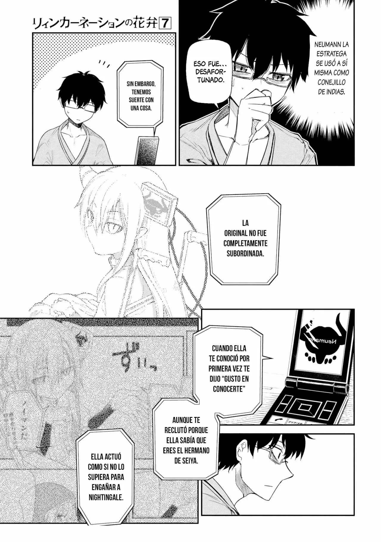 Read Reincarnation no Kaben ES Manga Online