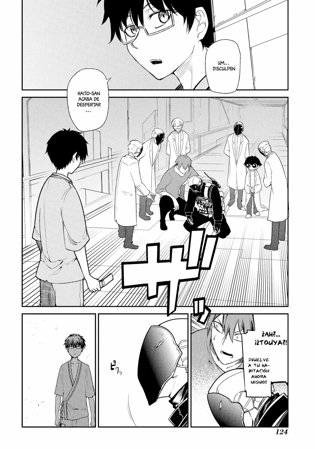 Read Reincarnation no Kaben ES Manga Online