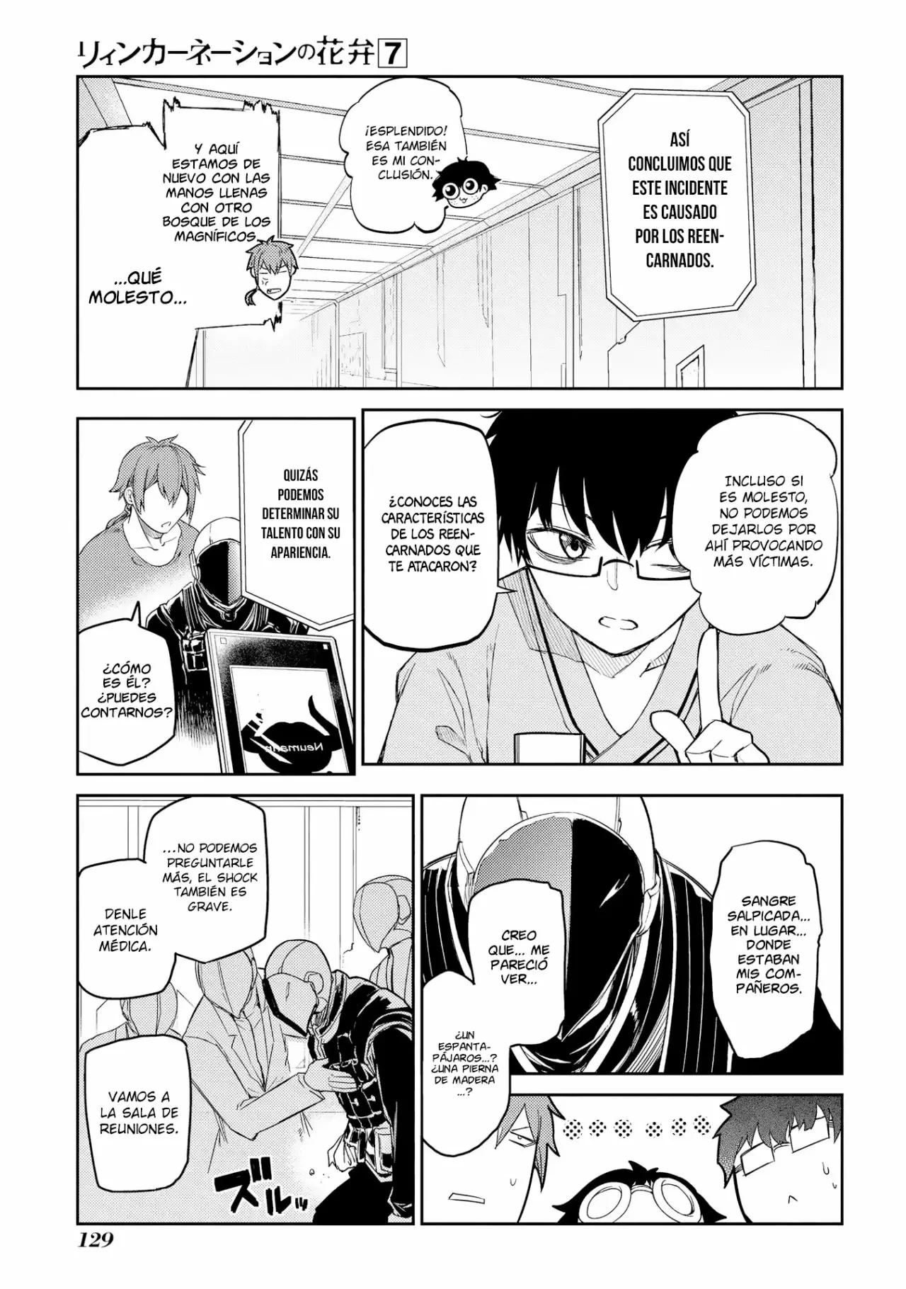 Read Reincarnation no Kaben ES Manga Online