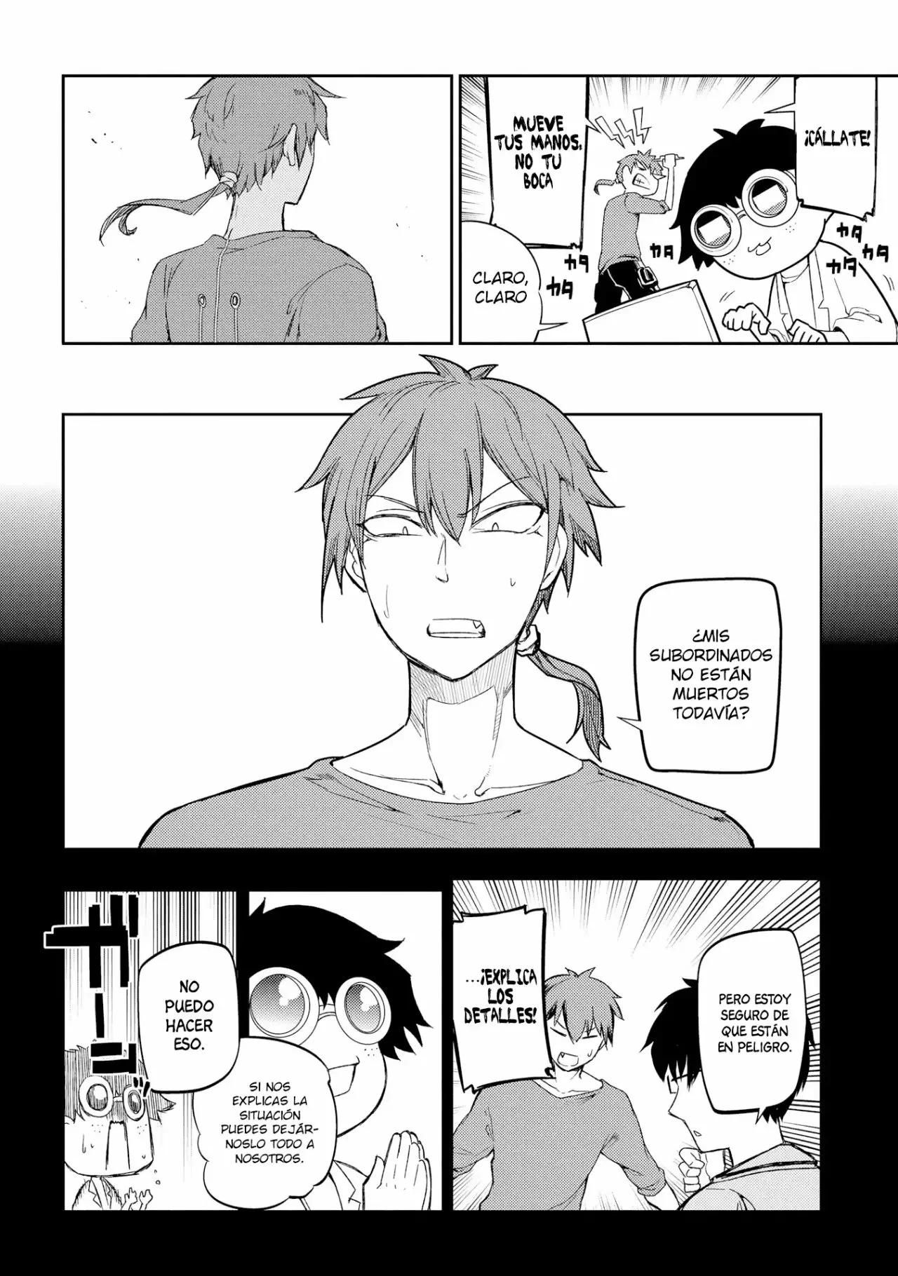 Read Reincarnation no Kaben ES Manga Online