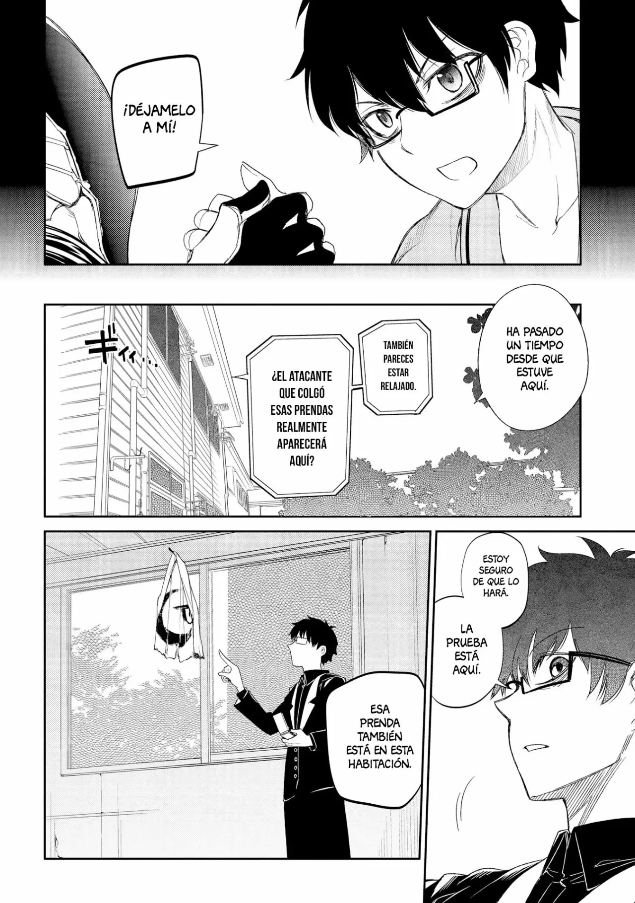 Read Reincarnation no Kaben ES Manga Online