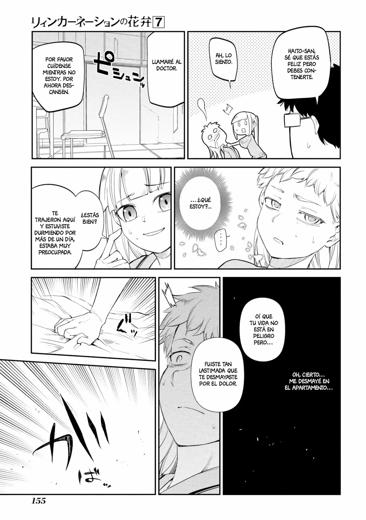 Read Reincarnation no Kaben ES Manga Online