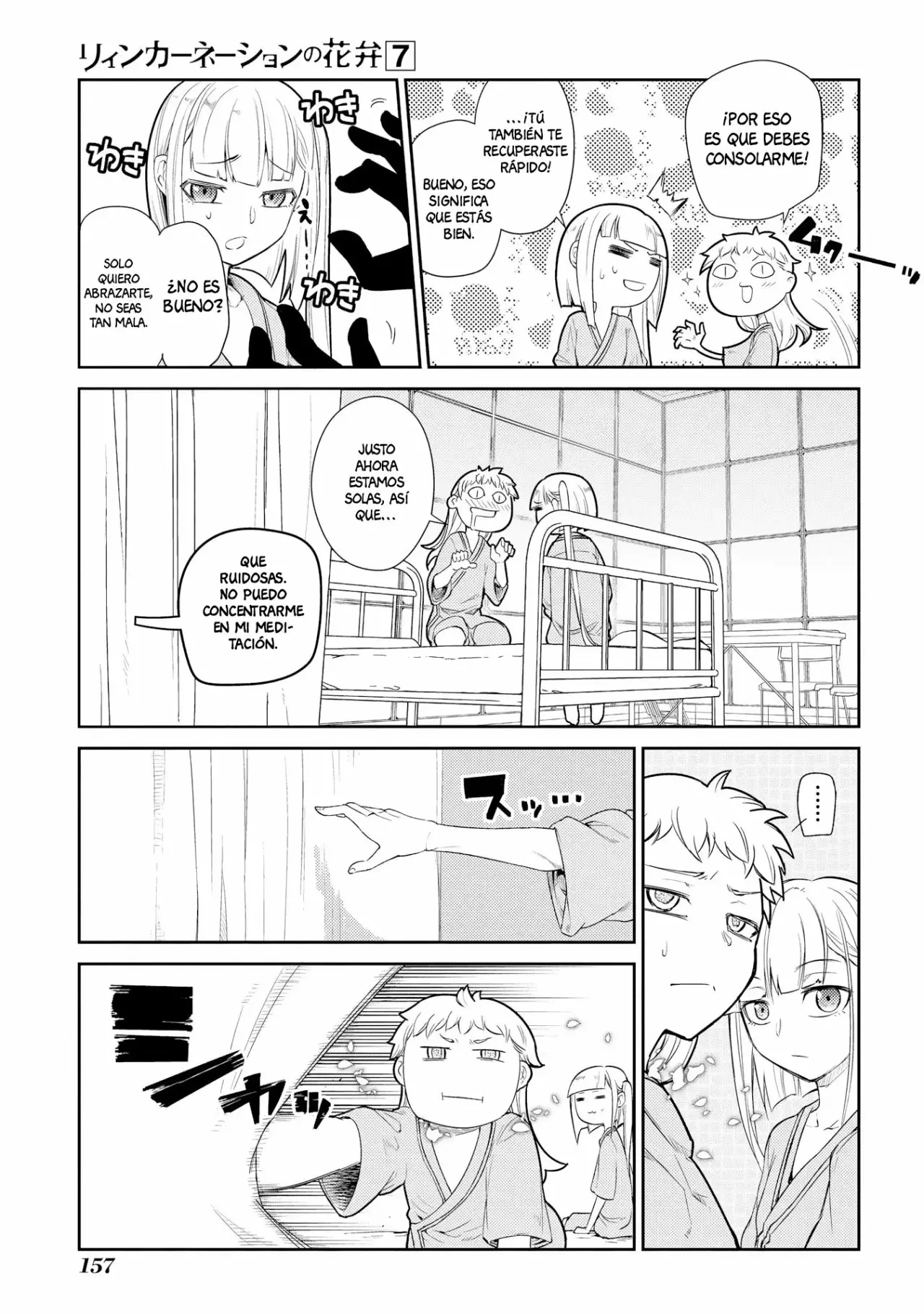 Read Reincarnation no Kaben ES Manga Online