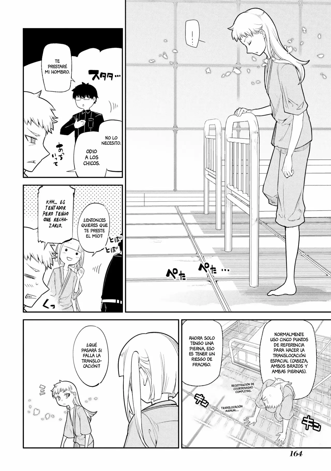 Read Reincarnation no Kaben ES Manga Online