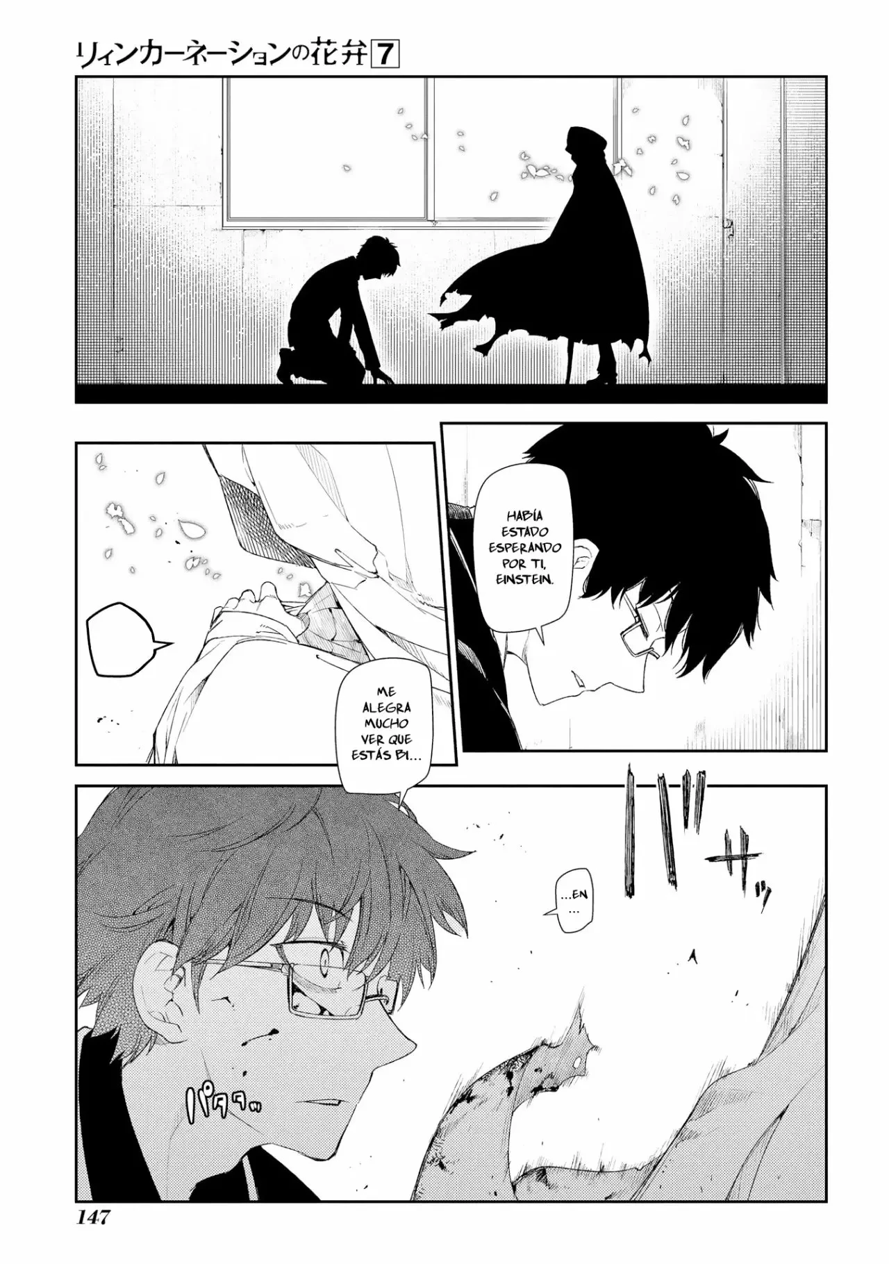 Read Reincarnation no Kaben ES Manga Online