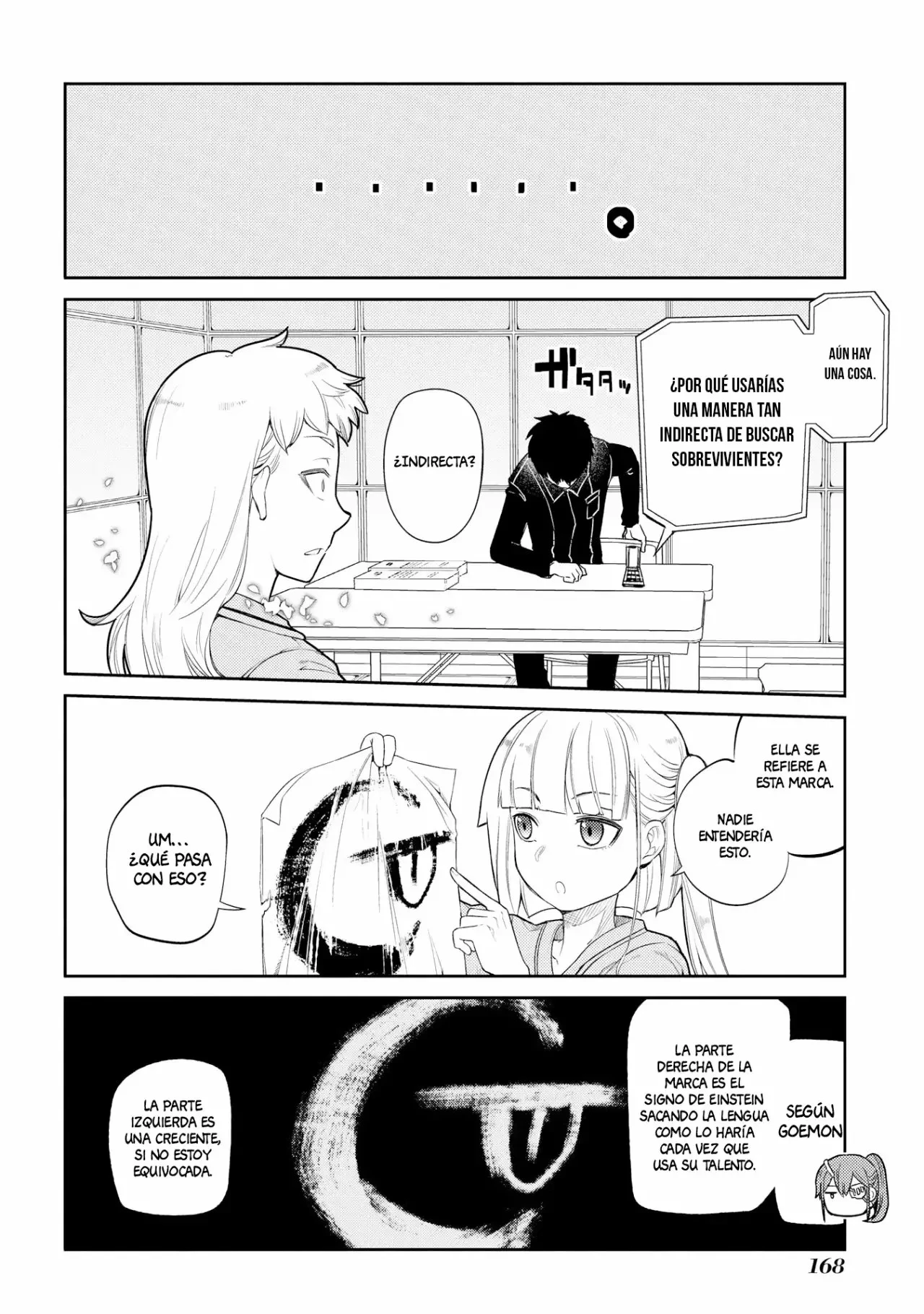 Read Reincarnation no Kaben ES Manga Online