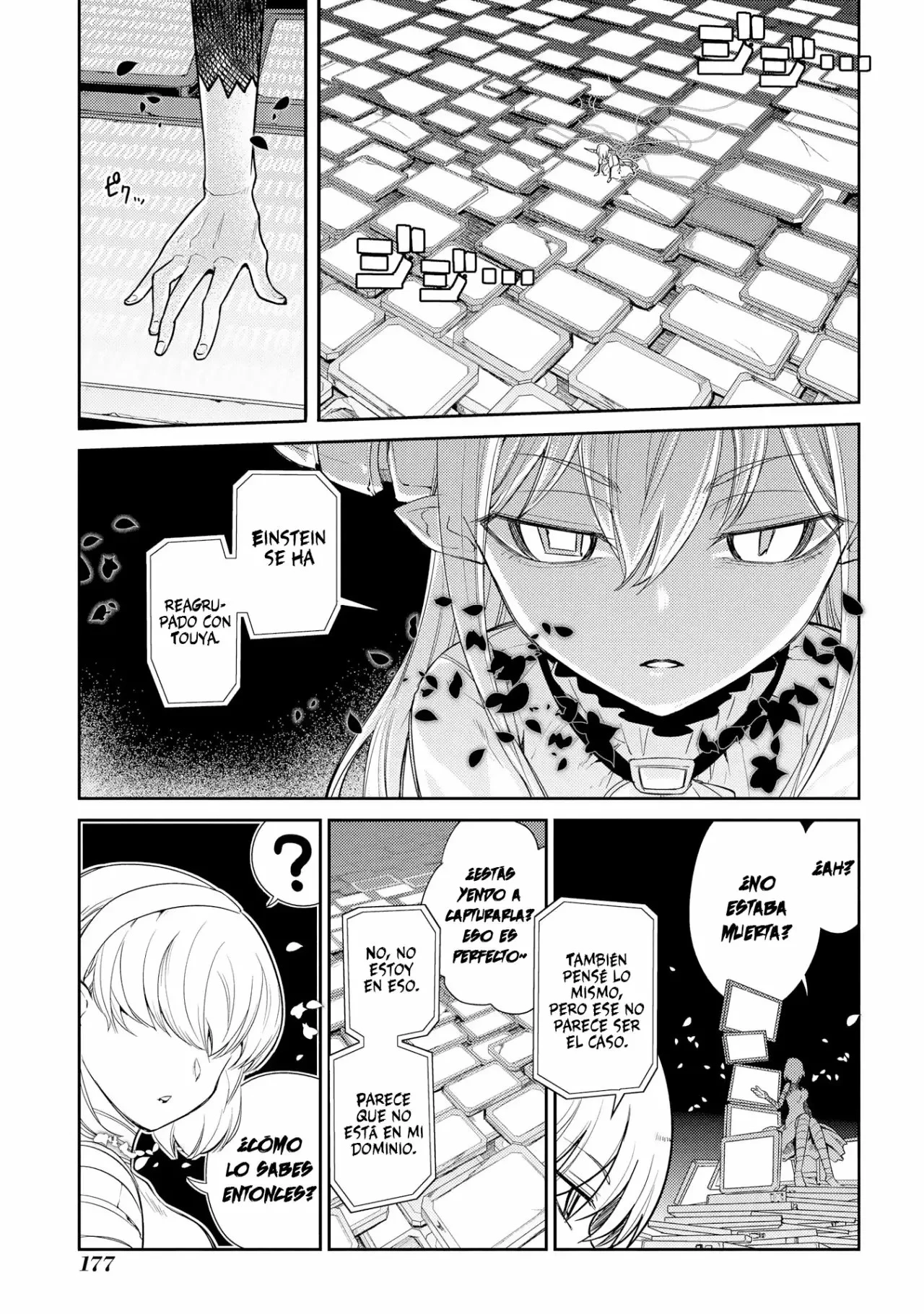 Read Reincarnation no Kaben ES Manga Online