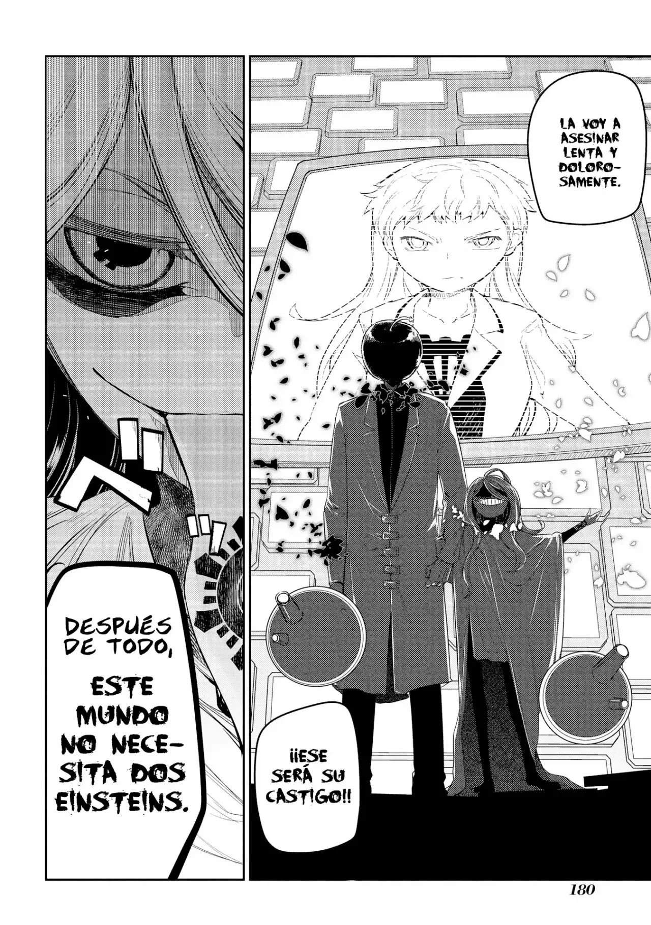 Read Reincarnation no Kaben ES Manga Online