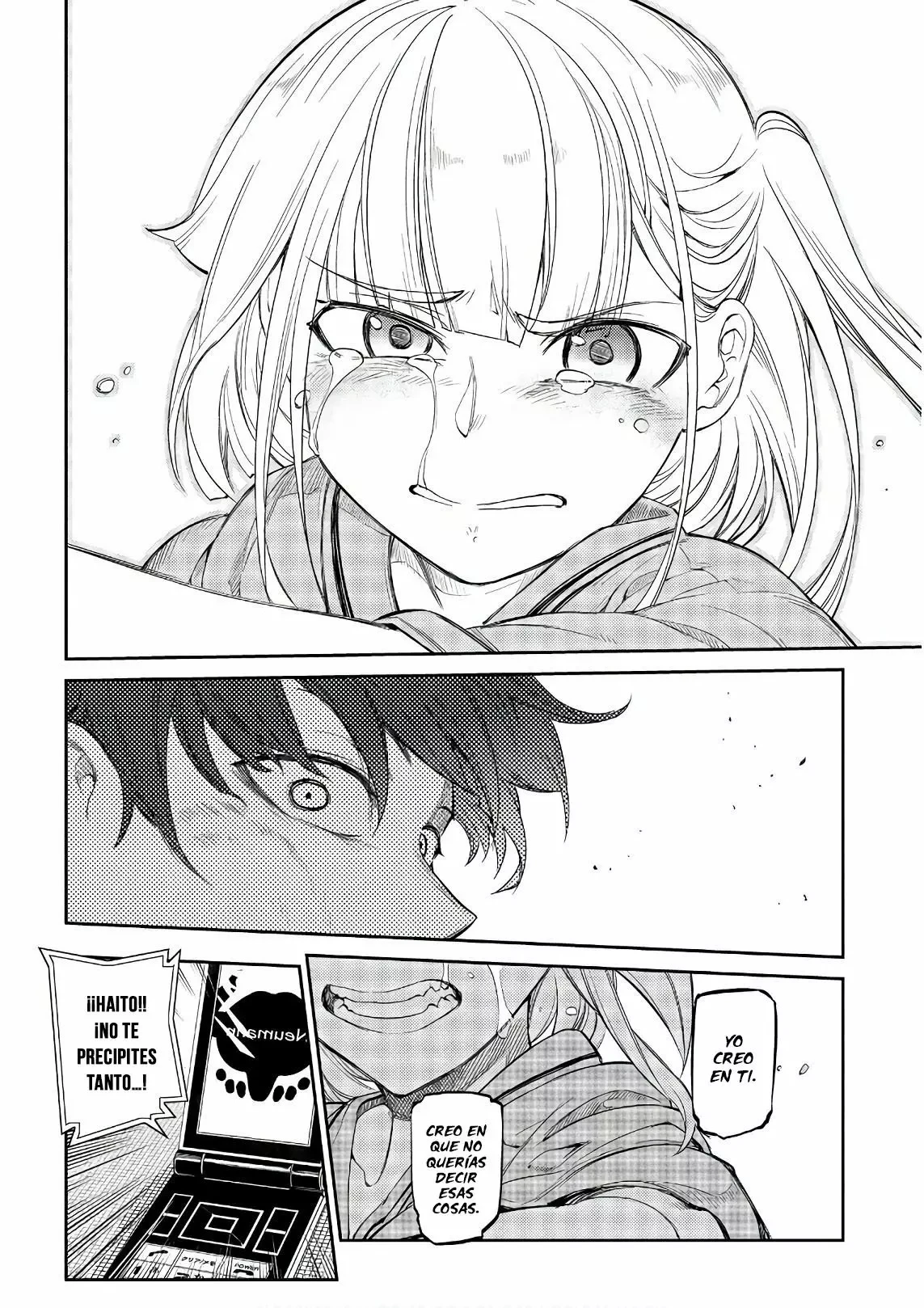 Read Reincarnation no Kaben ES Manga Online