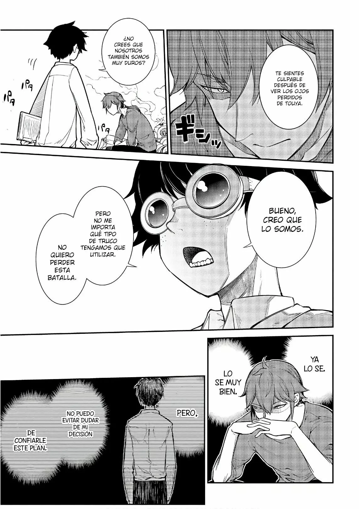Read Reincarnation no Kaben ES Manga Online