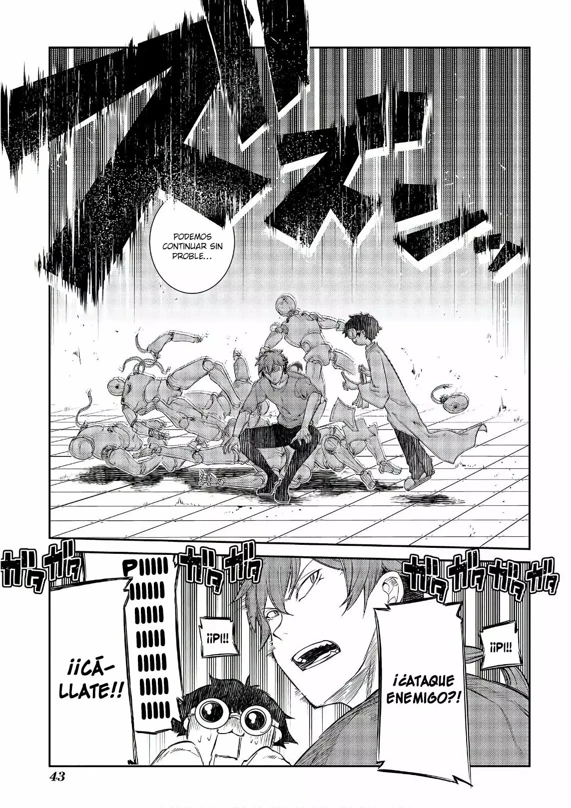 Read Reincarnation no Kaben ES Manga Online